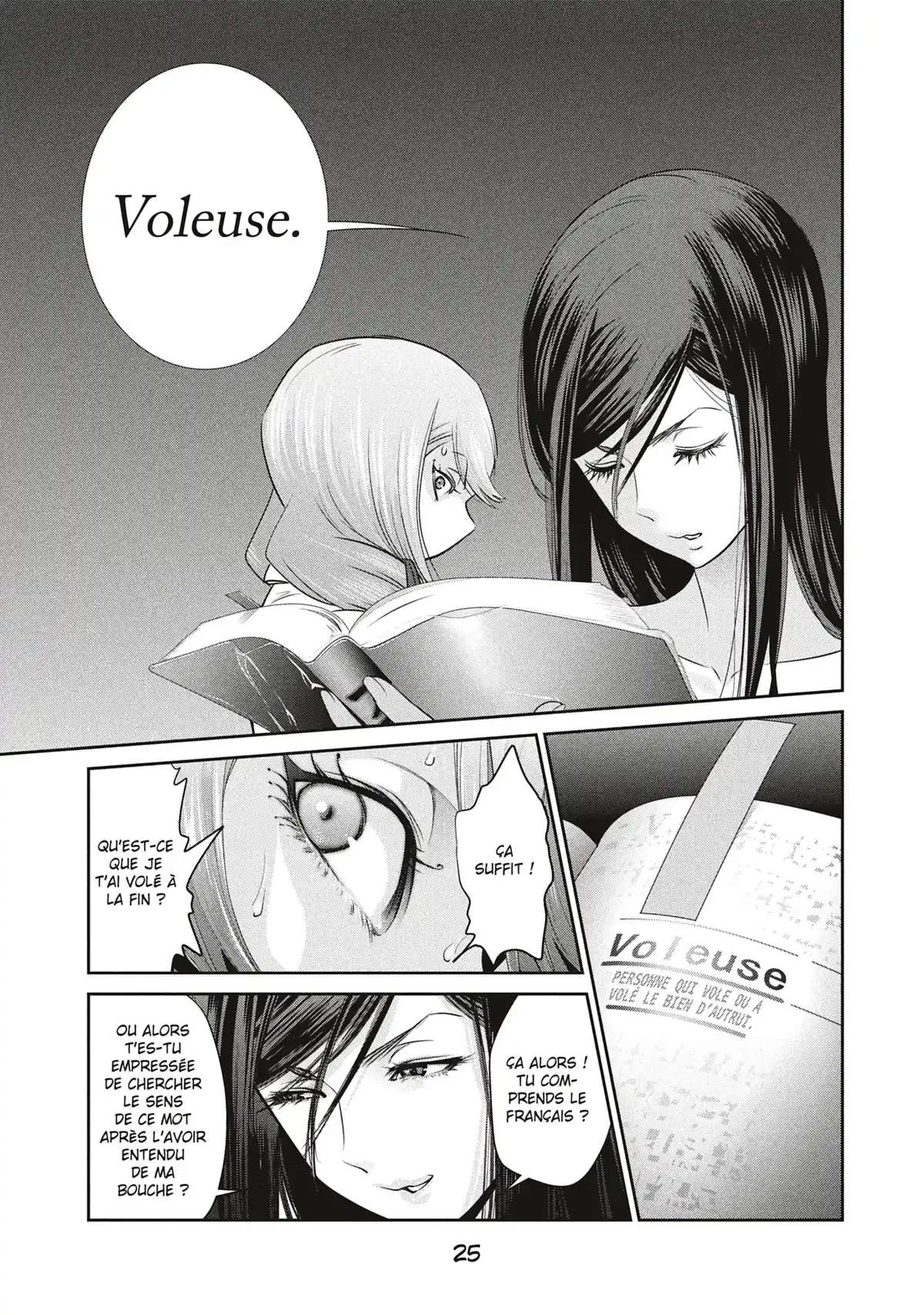 Prison School Volume 17 page 26
