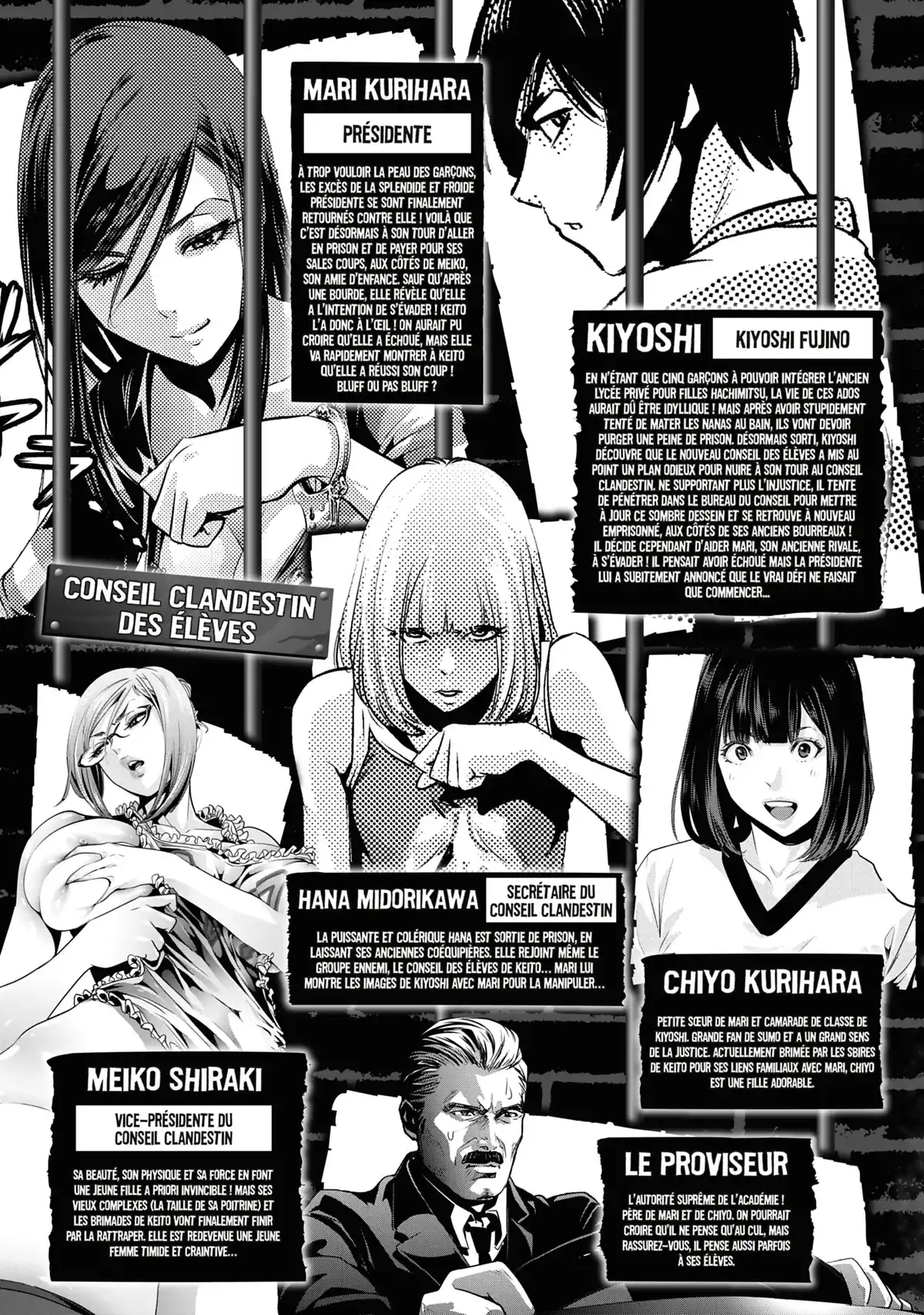 Prison School Volume 17 page 4