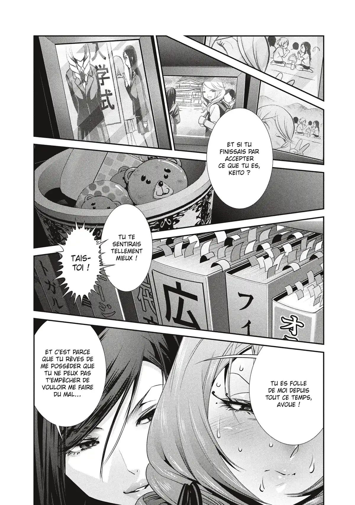 Prison School Volume 17 page 48