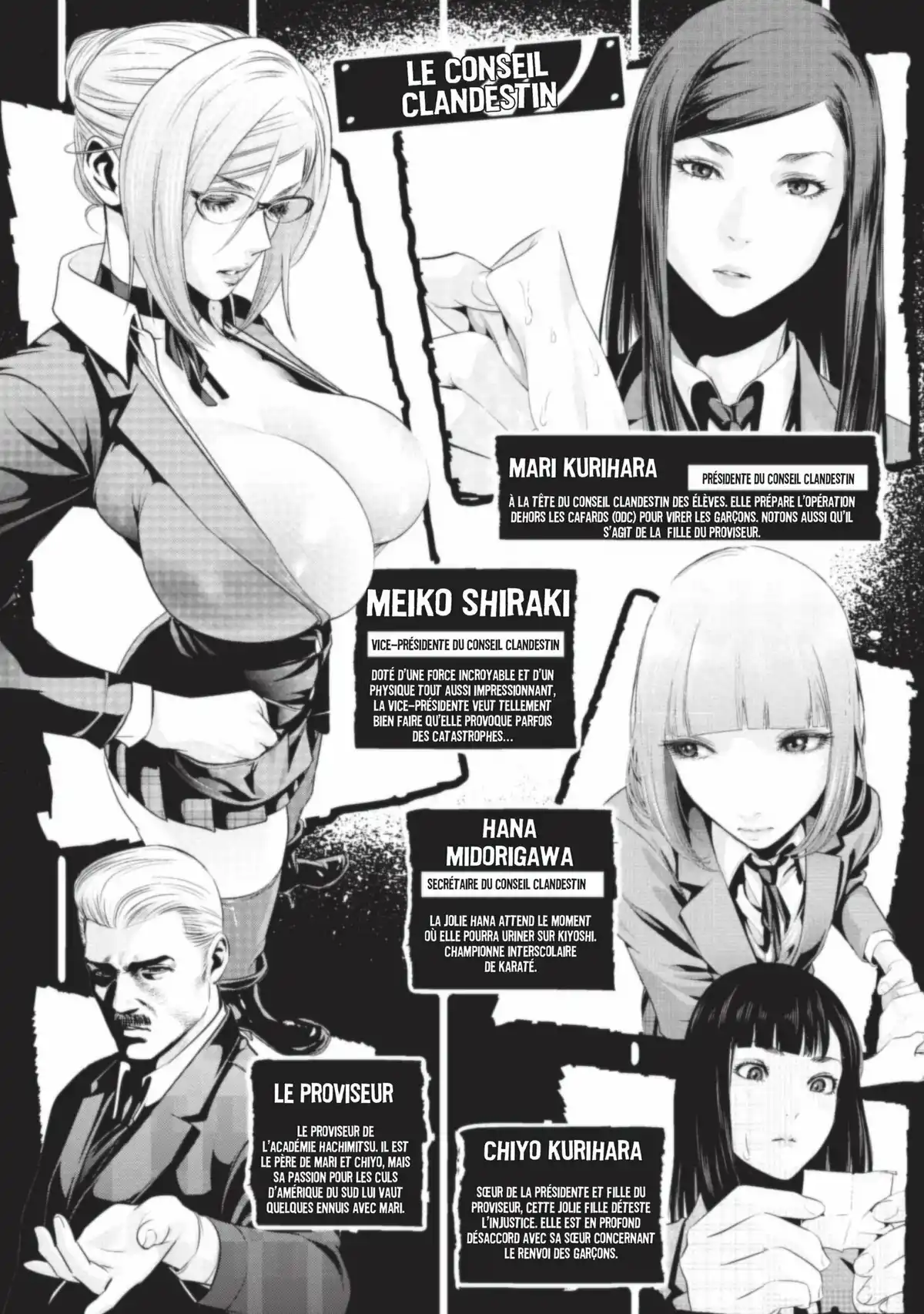 Prison School Volume 7 page 4