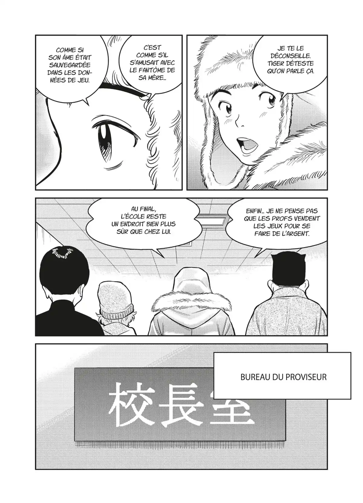 Brigade d’outre-tombe Volume 1 page 105