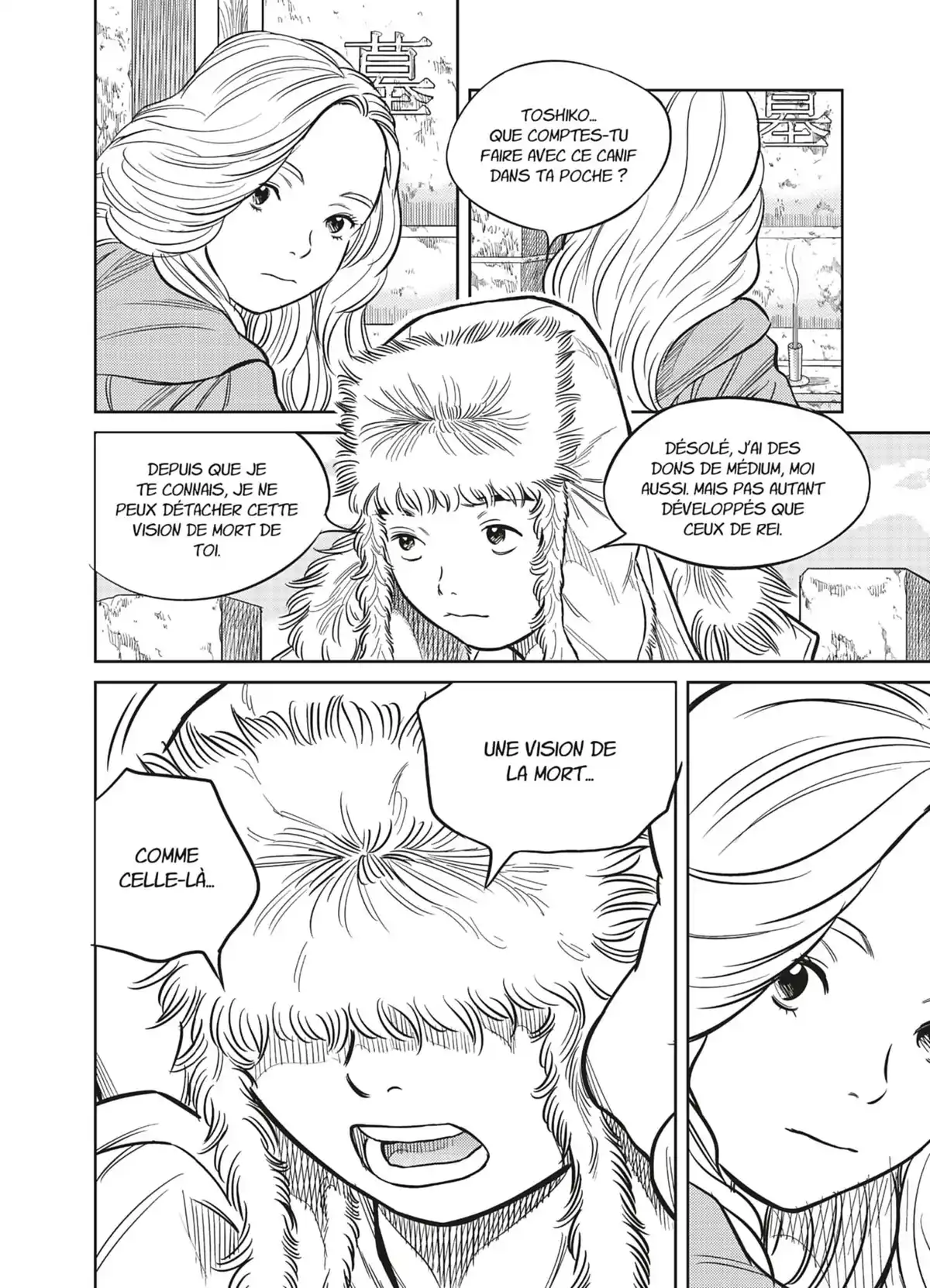 Brigade d’outre-tombe Volume 1 page 192