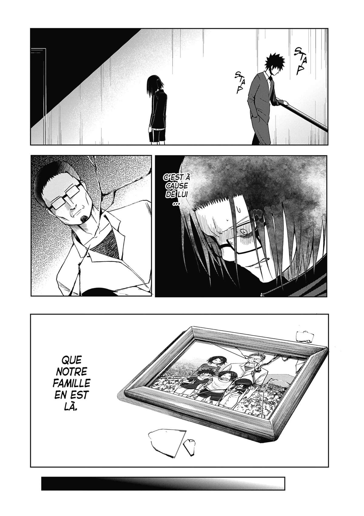 Goodnight World Volume 1 page 47