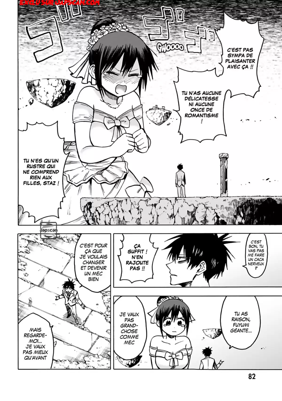 Blood Lad Volume 16 page 80