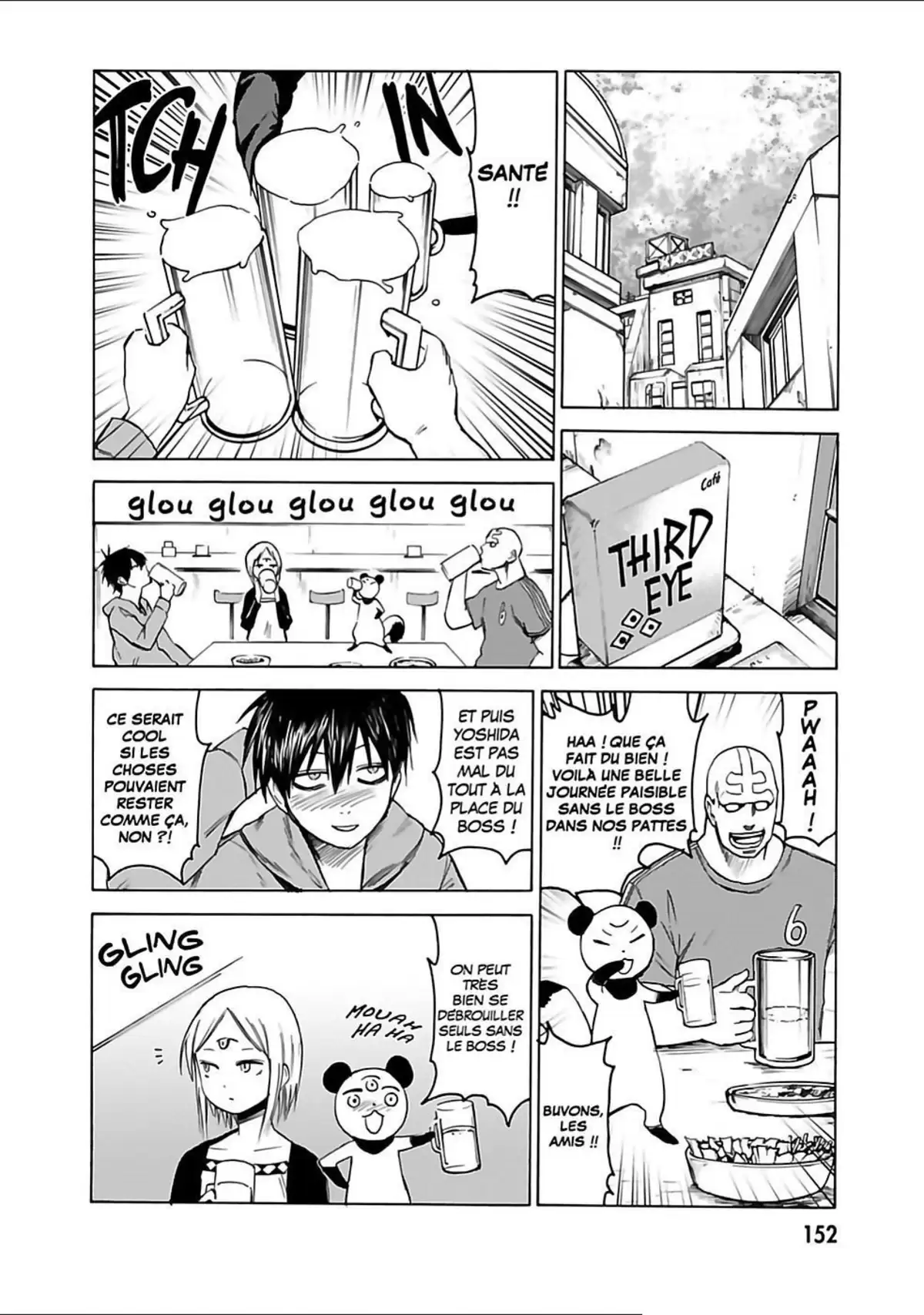 Blood Lad Volume 1 page 147