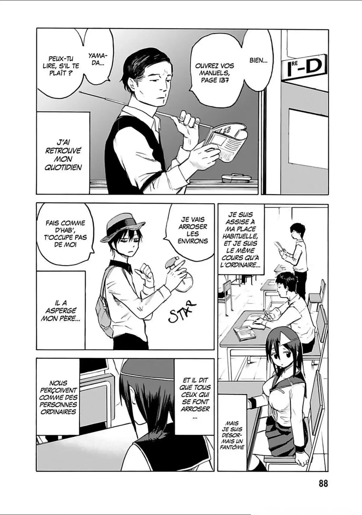 Blood Lad Volume 1 page 86