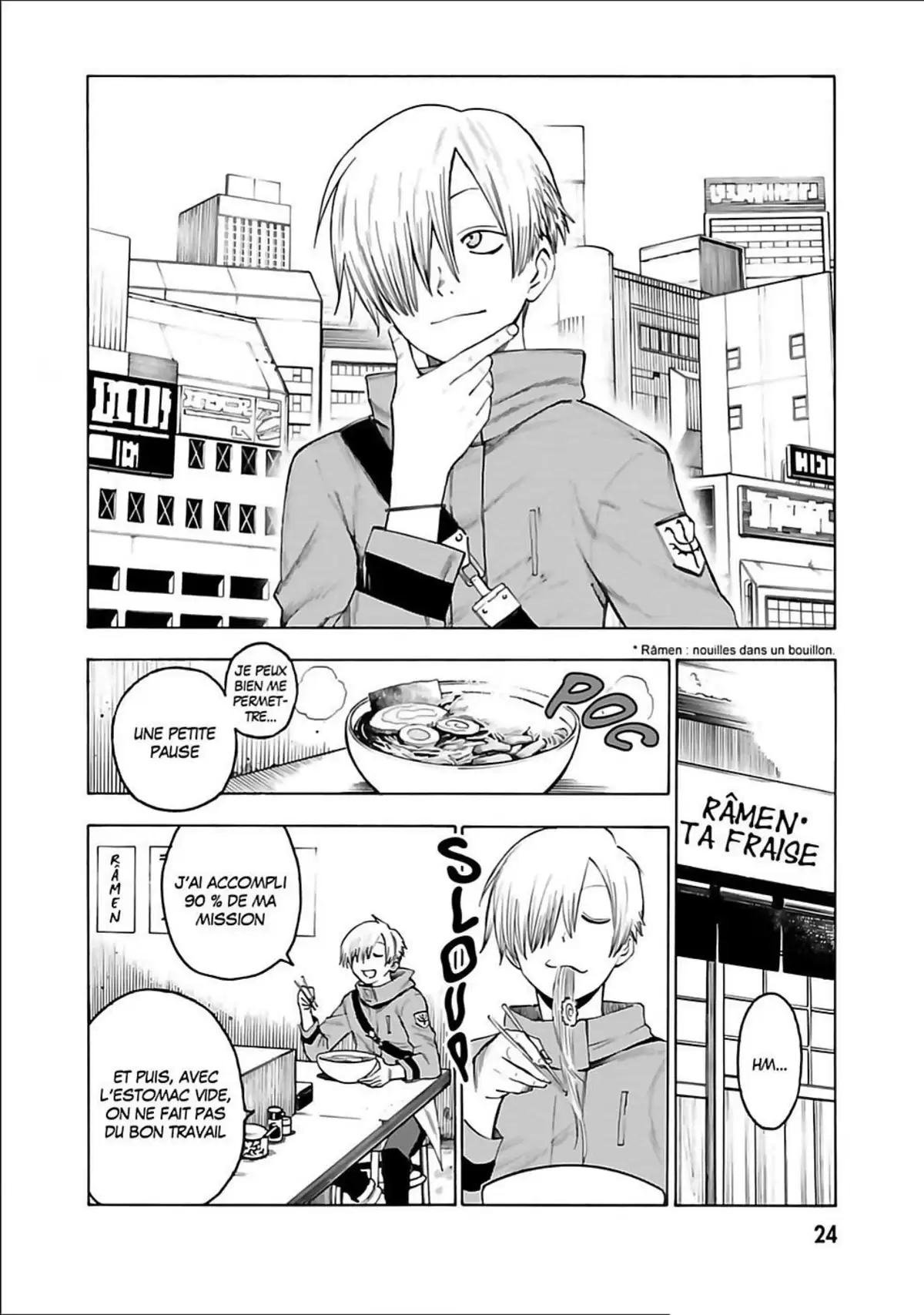 Blood Lad Volume 5 page 23