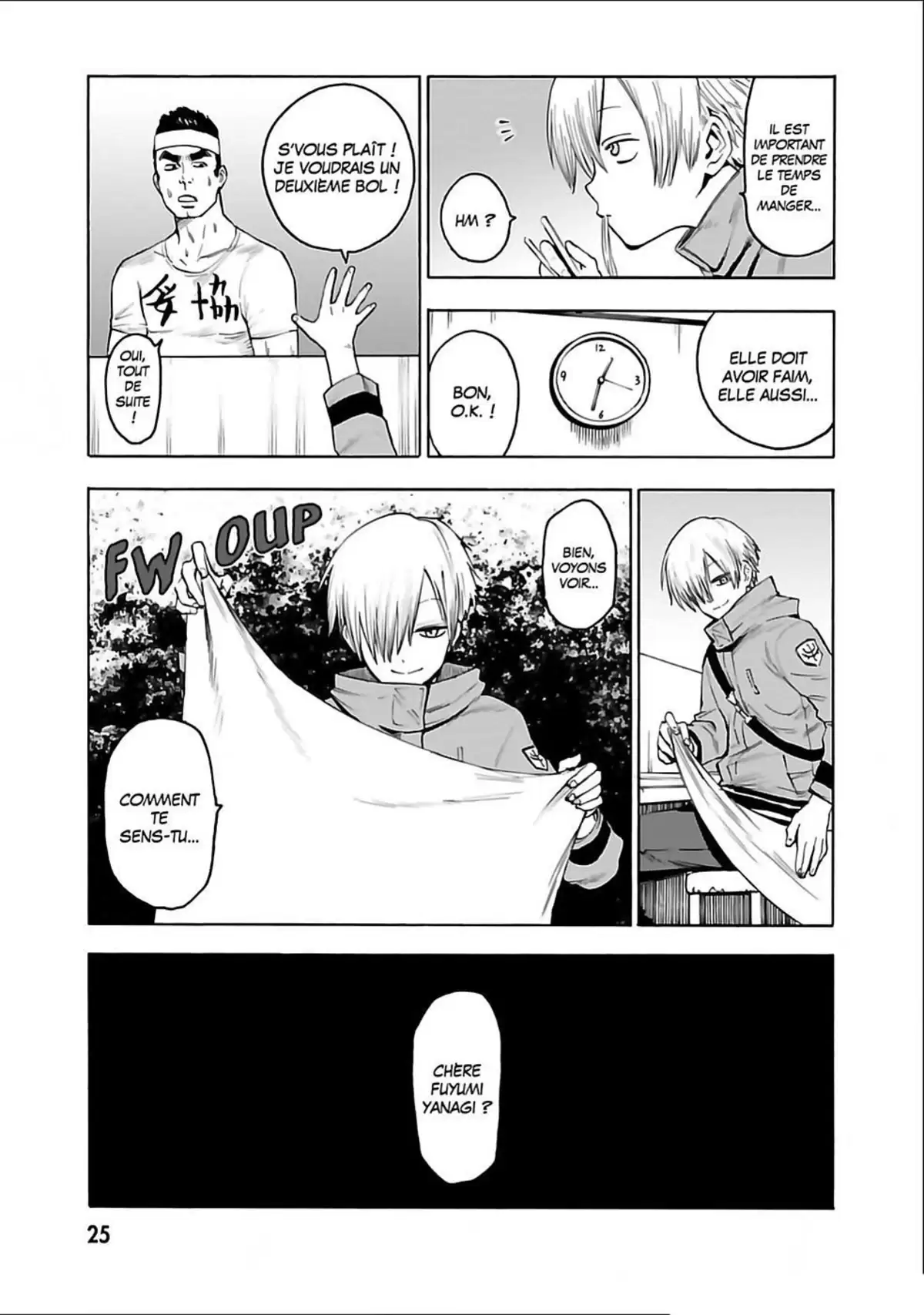 Blood Lad Volume 5 page 24