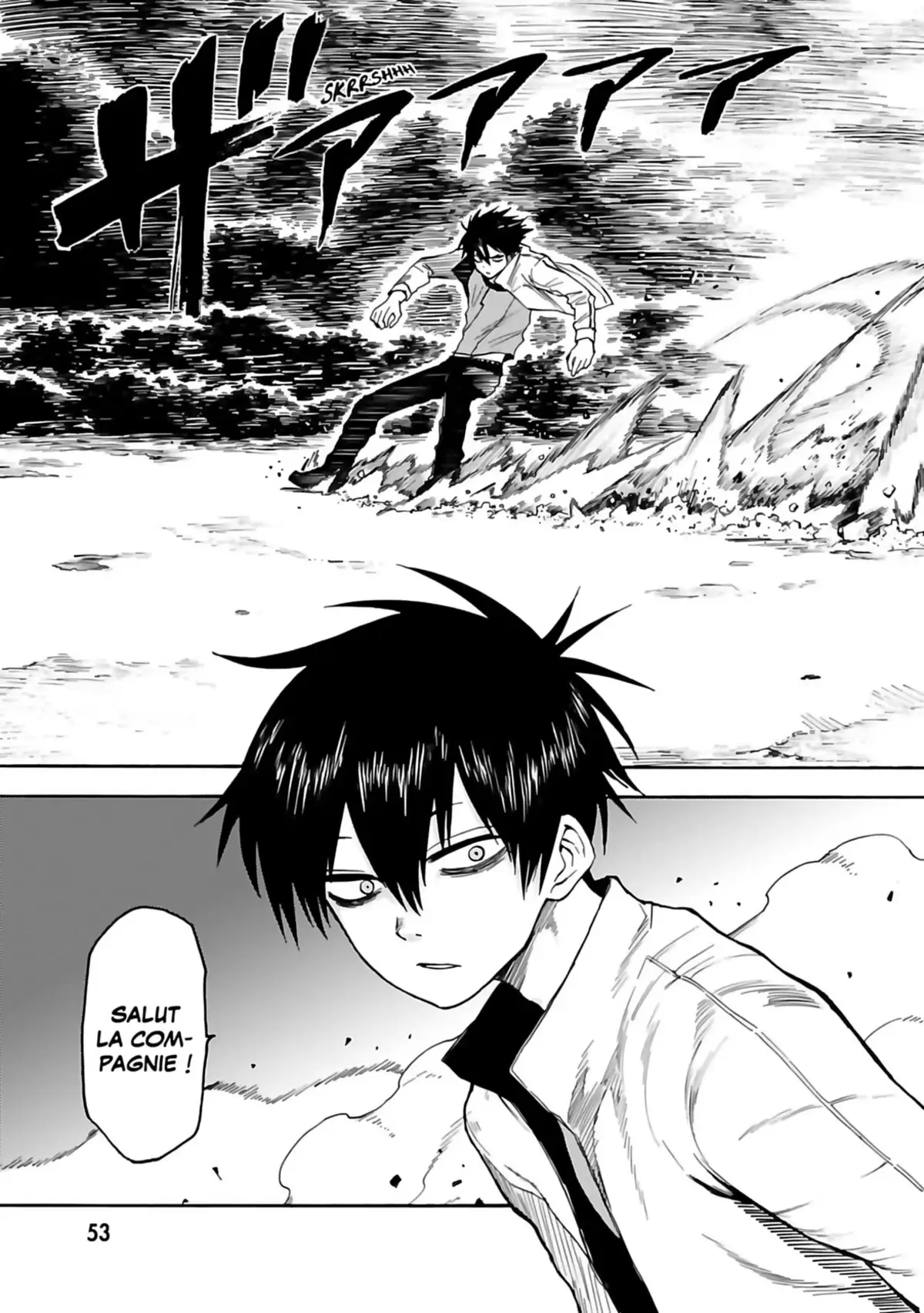 Blood Lad Volume 5 page 50
