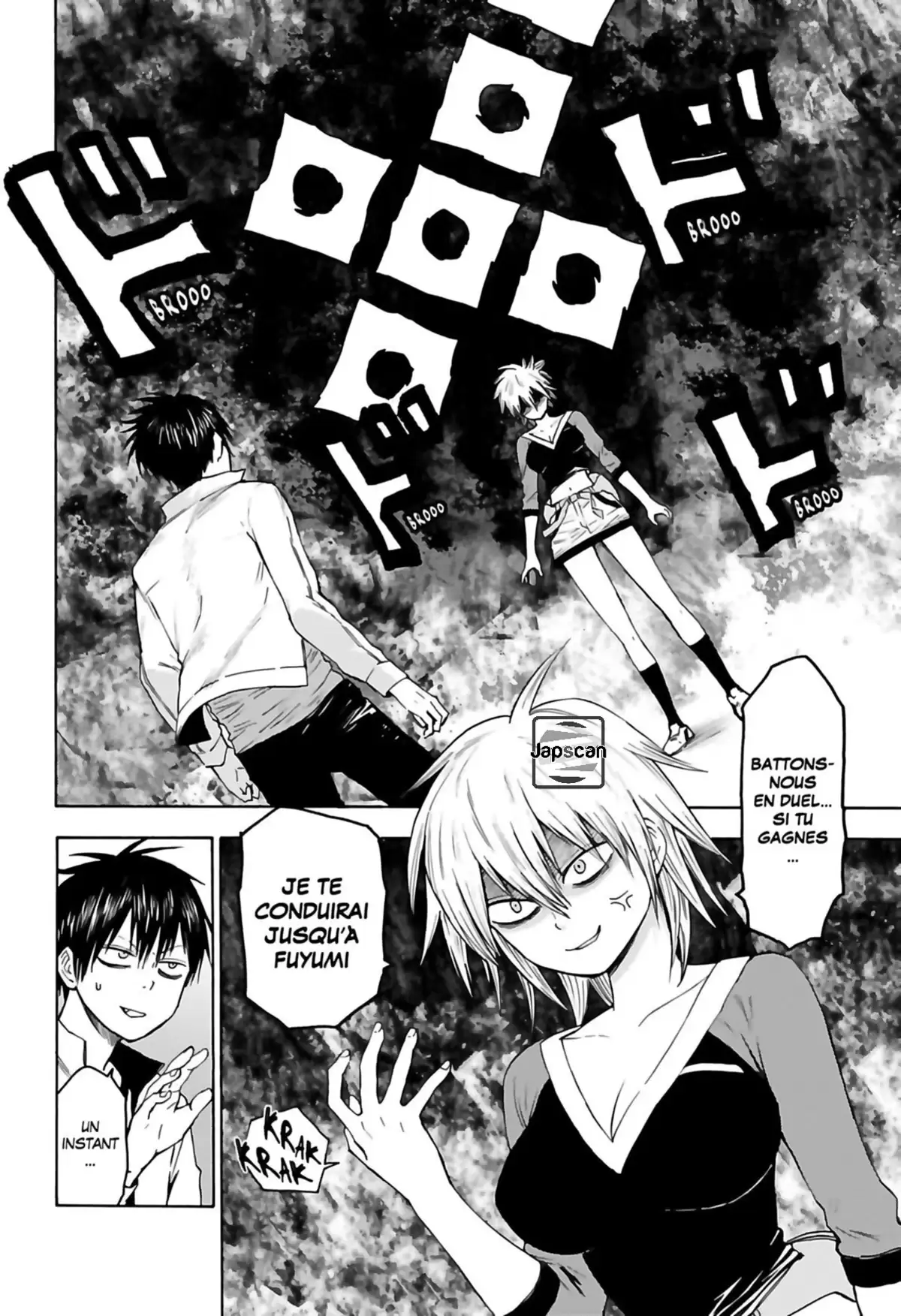 Blood Lad Volume 5 page 78