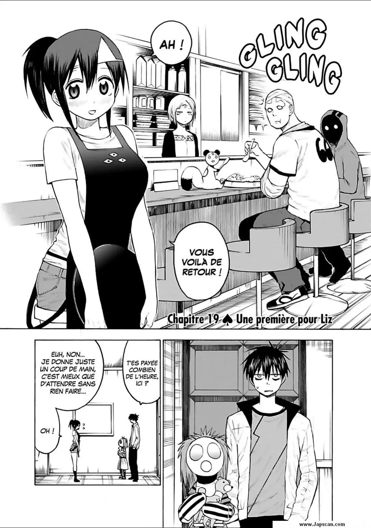 Blood Lad Volume 4 page 97