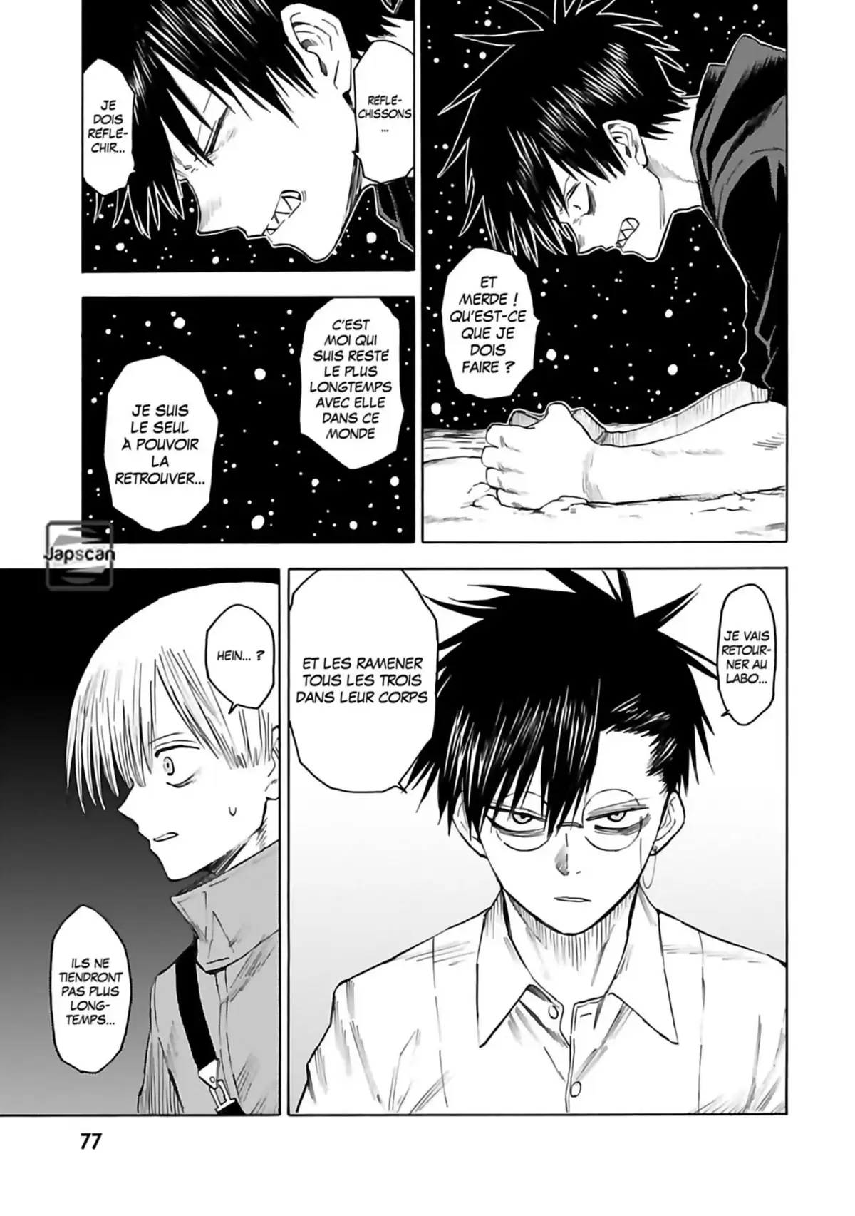 Blood Lad Volume 17 page 75