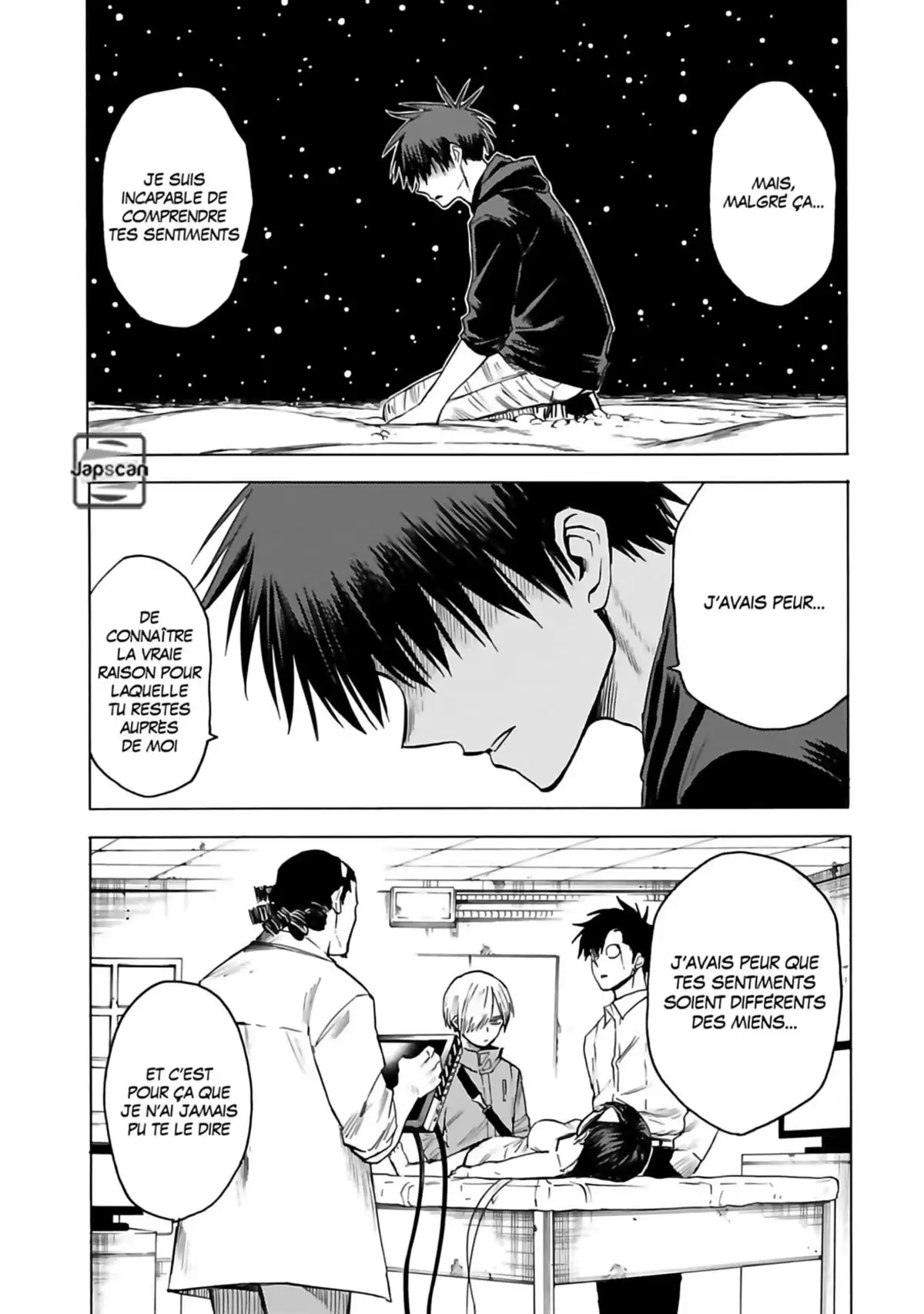 Blood Lad Volume 17 page 79