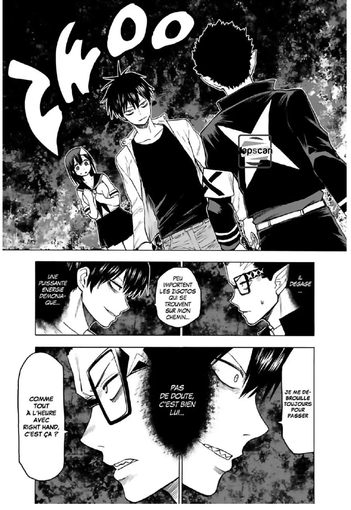 Blood Lad Volume 8 page 44