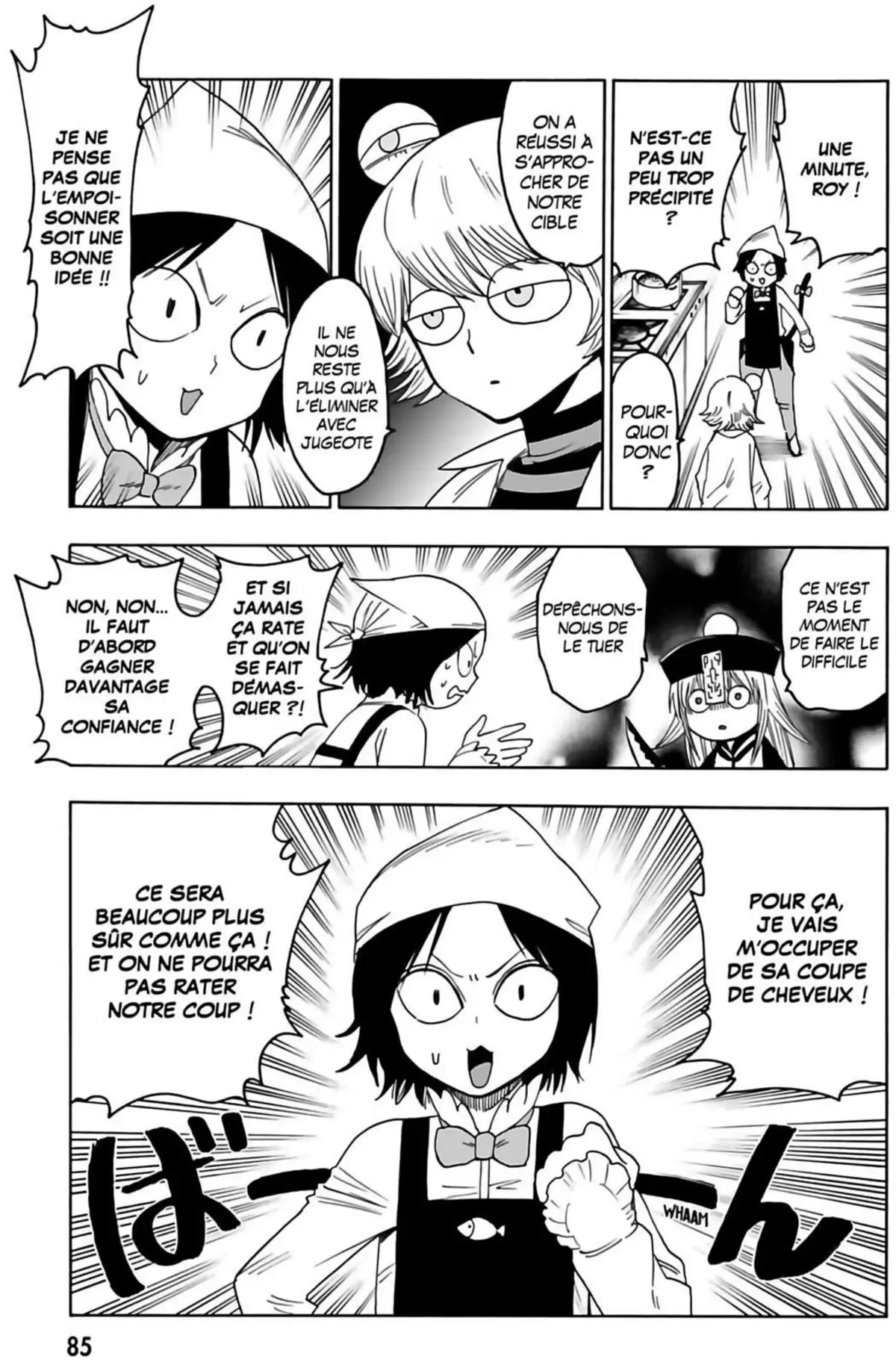 Blood Lad Volume 11 page 83
