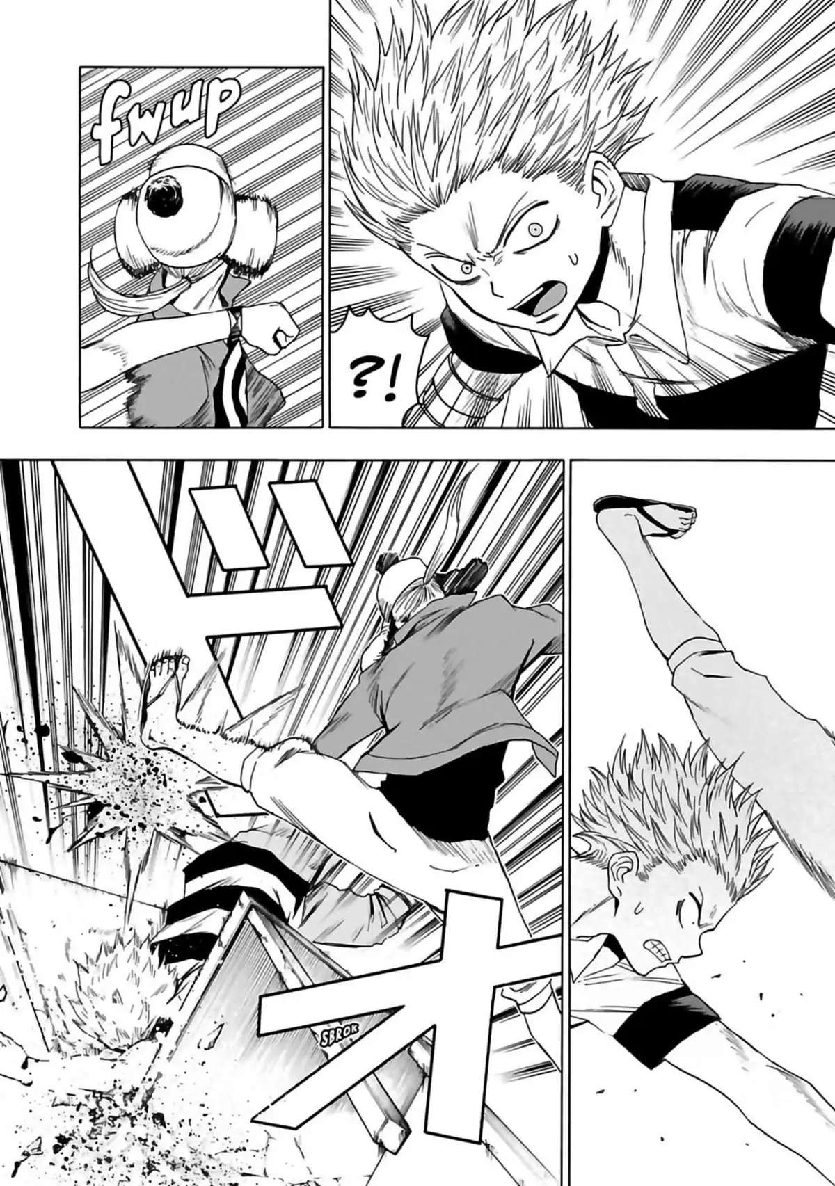 Blood Lad Volume 11 page 99