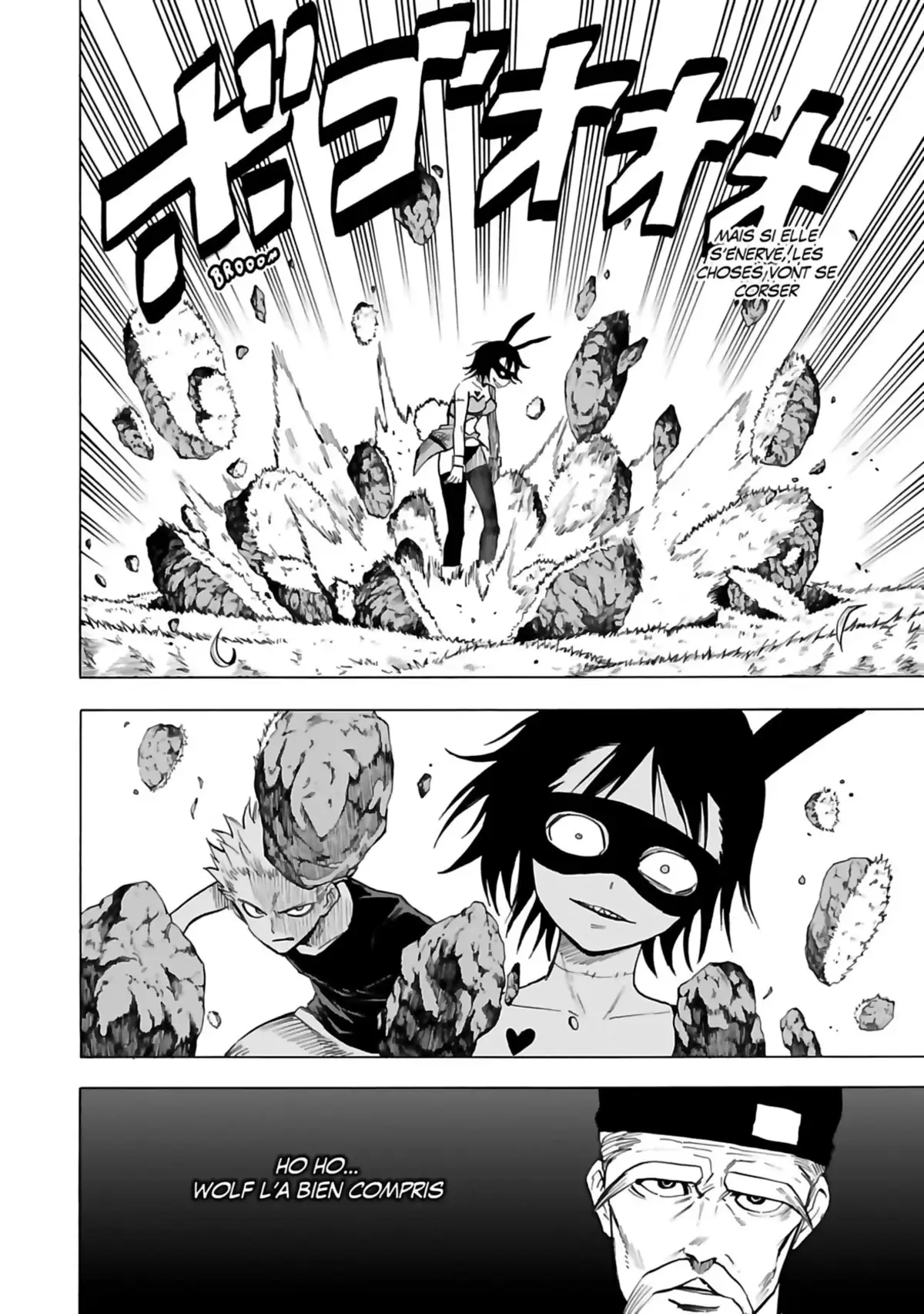 Blood Lad Volume 14 page 76