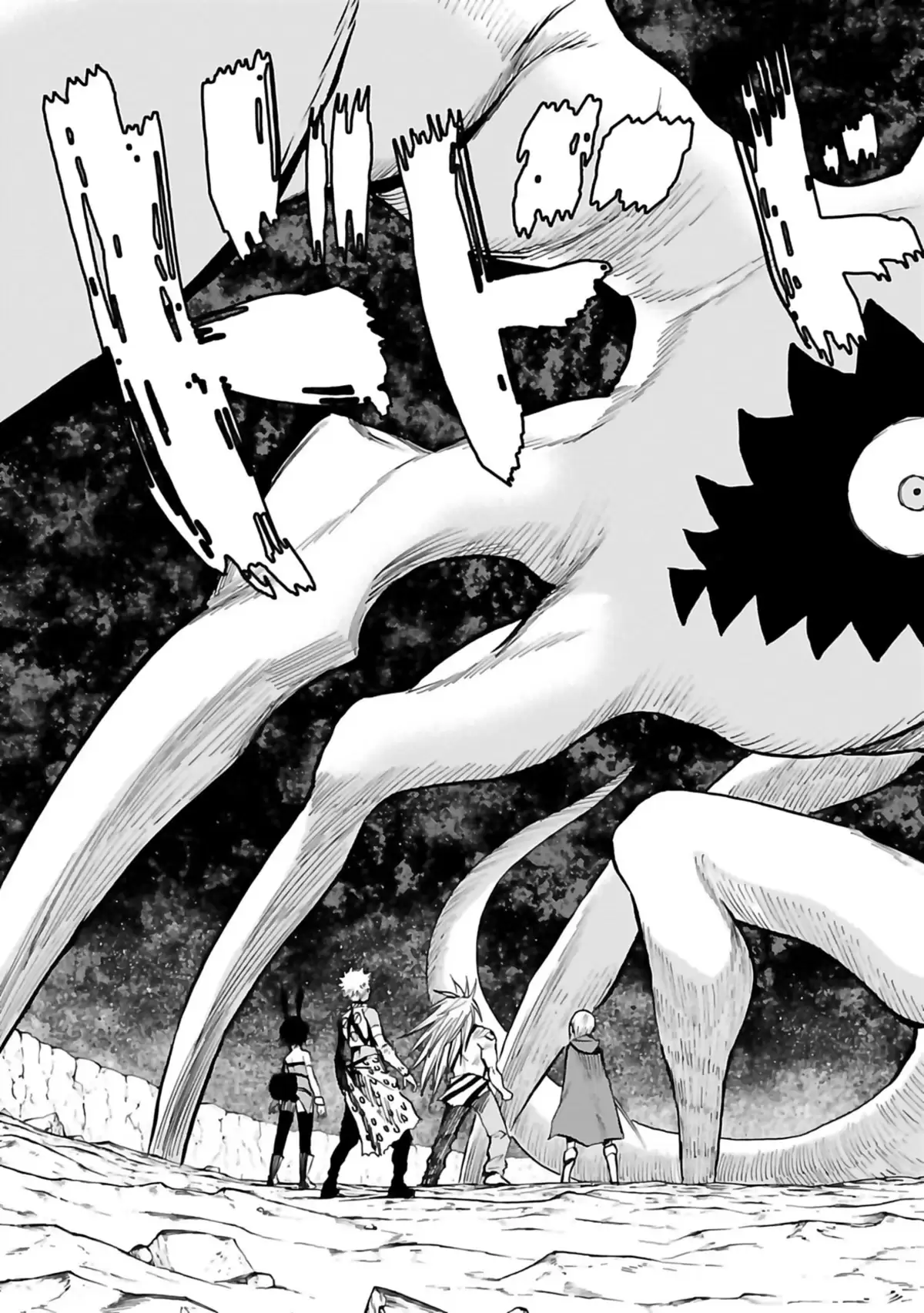 Blood Lad Volume 15 page 100