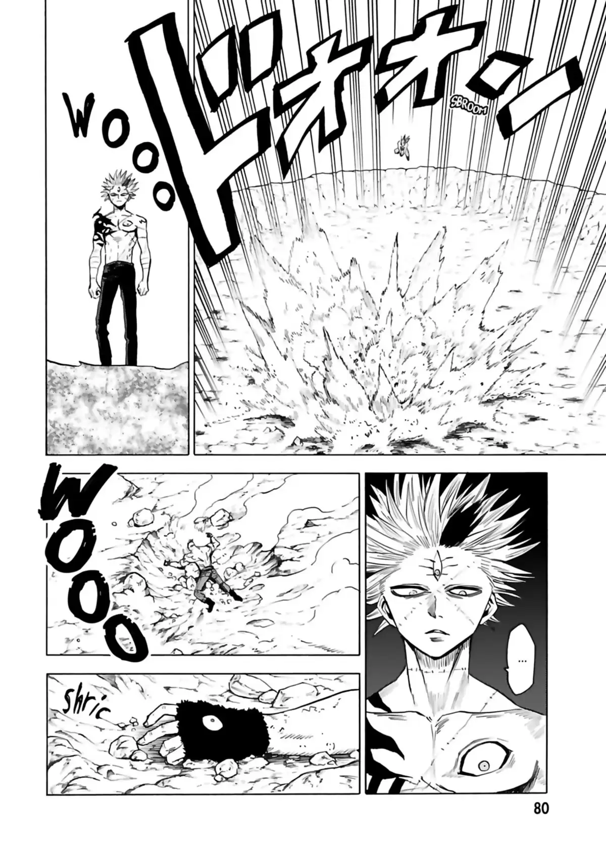Blood Lad Volume 15 page 77