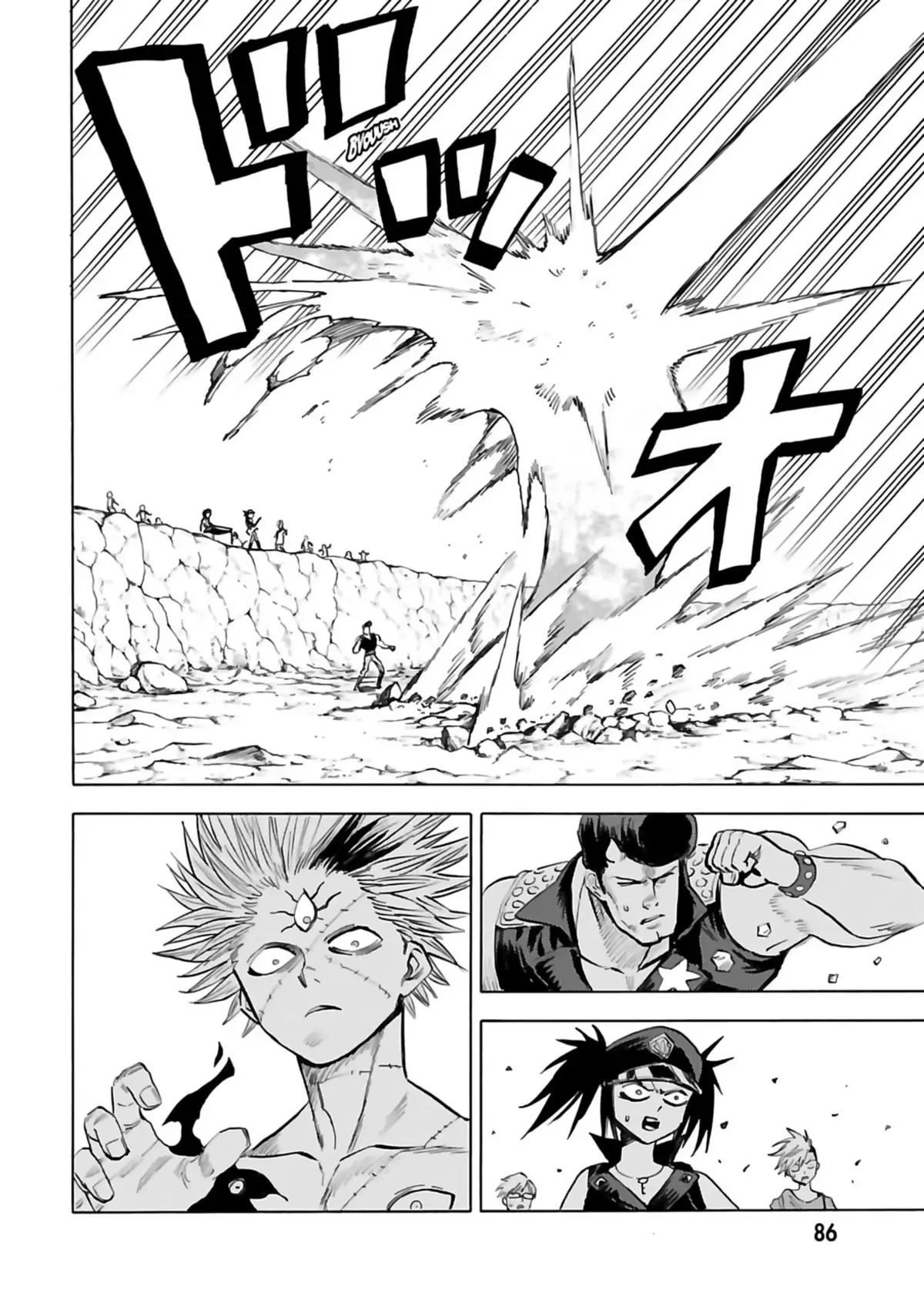 Blood Lad Volume 15 page 83