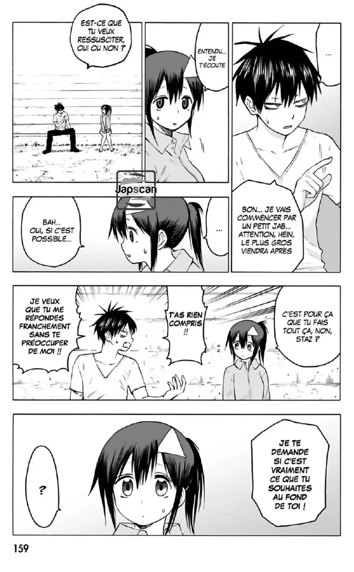 Blood Lad Volume 6 page 155