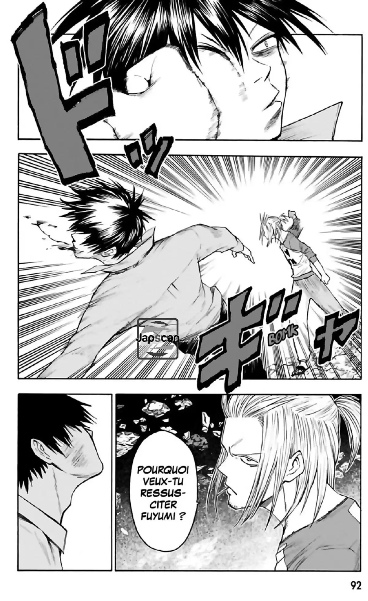 Blood Lad Volume 6 page 90