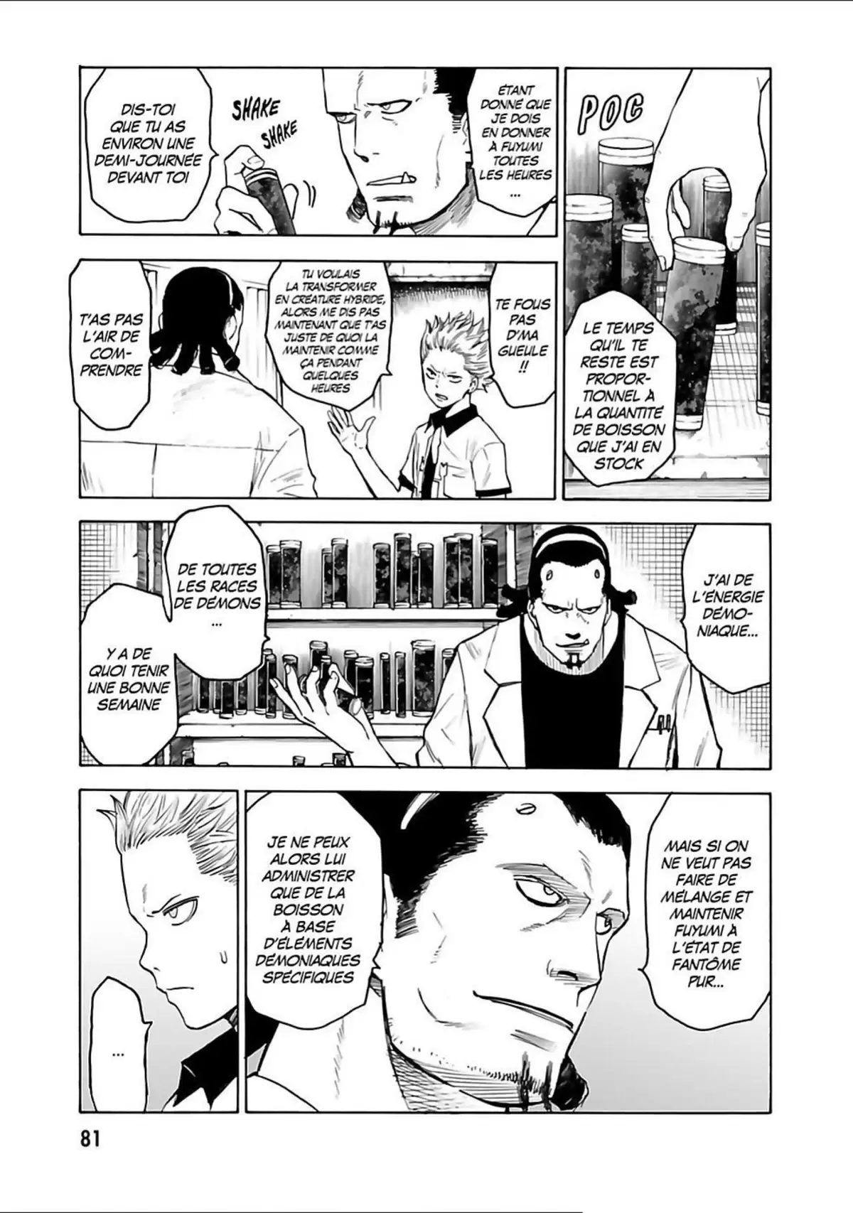 Blood Lad Volume 3 page 75