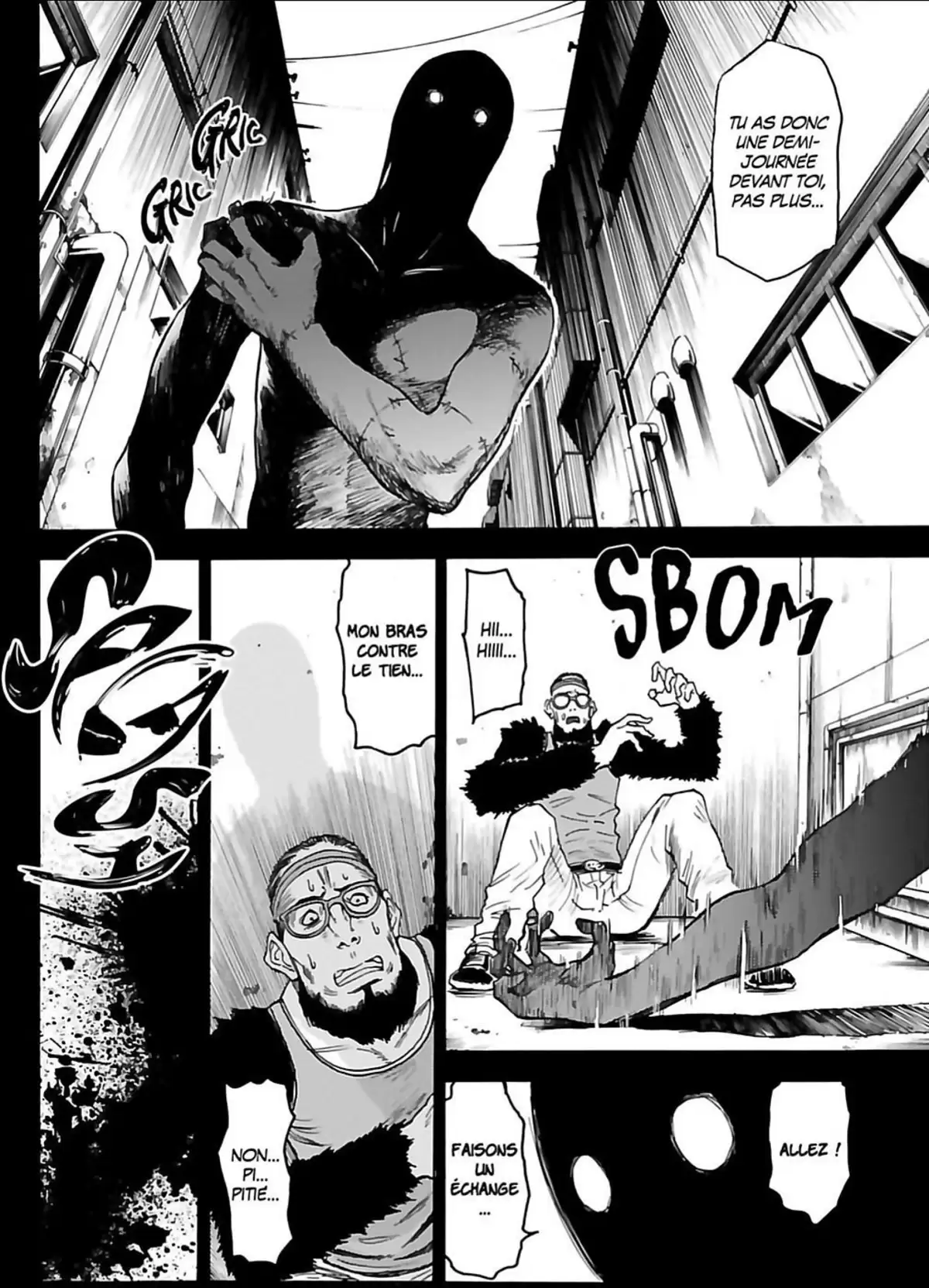 Blood Lad Volume 3 page 76