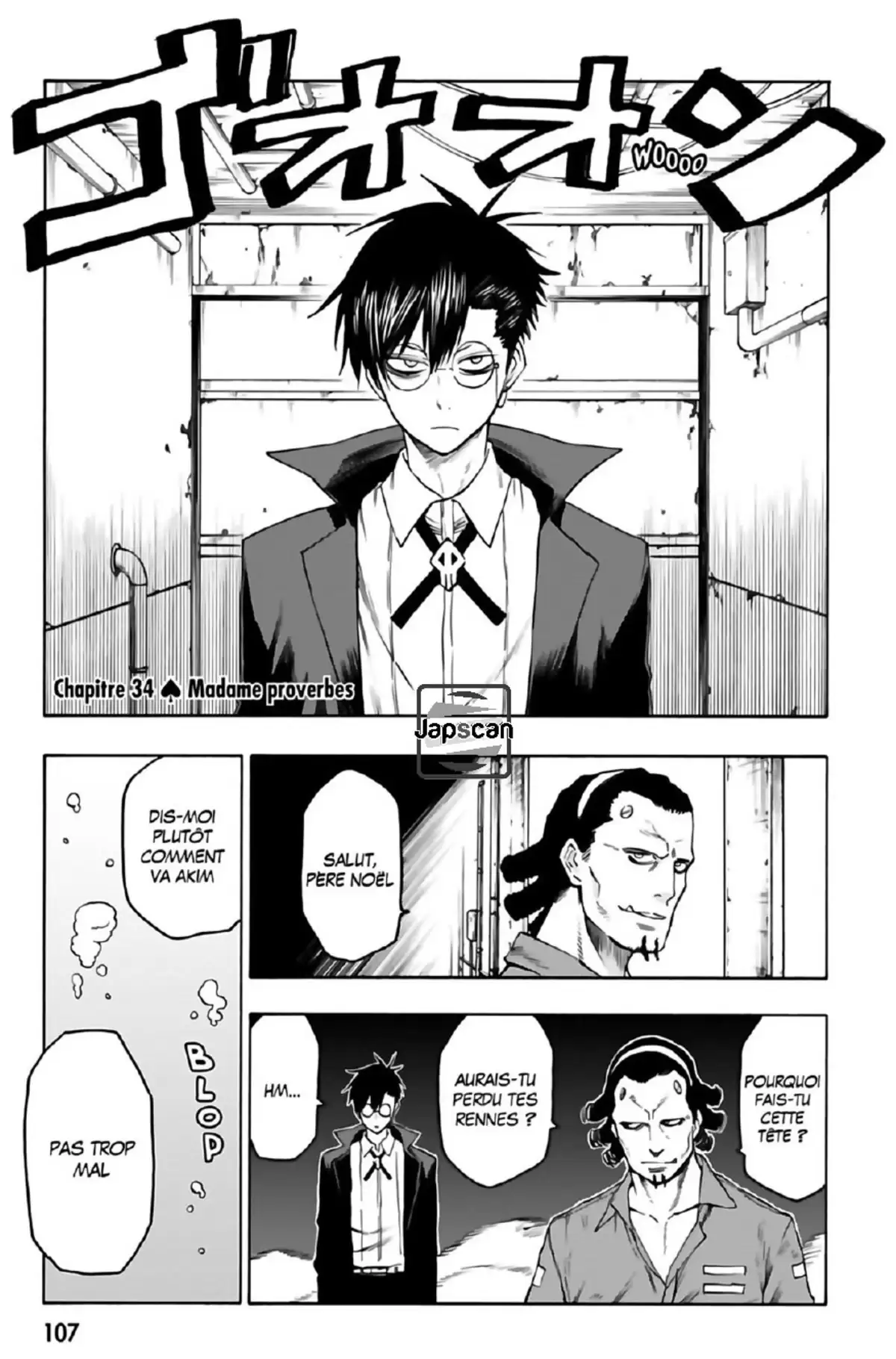 Blood Lad Volume 7 page 104