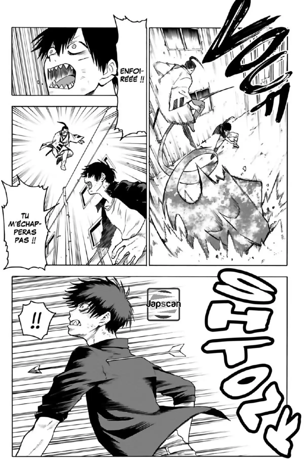 Blood Lad Volume 7 page 79