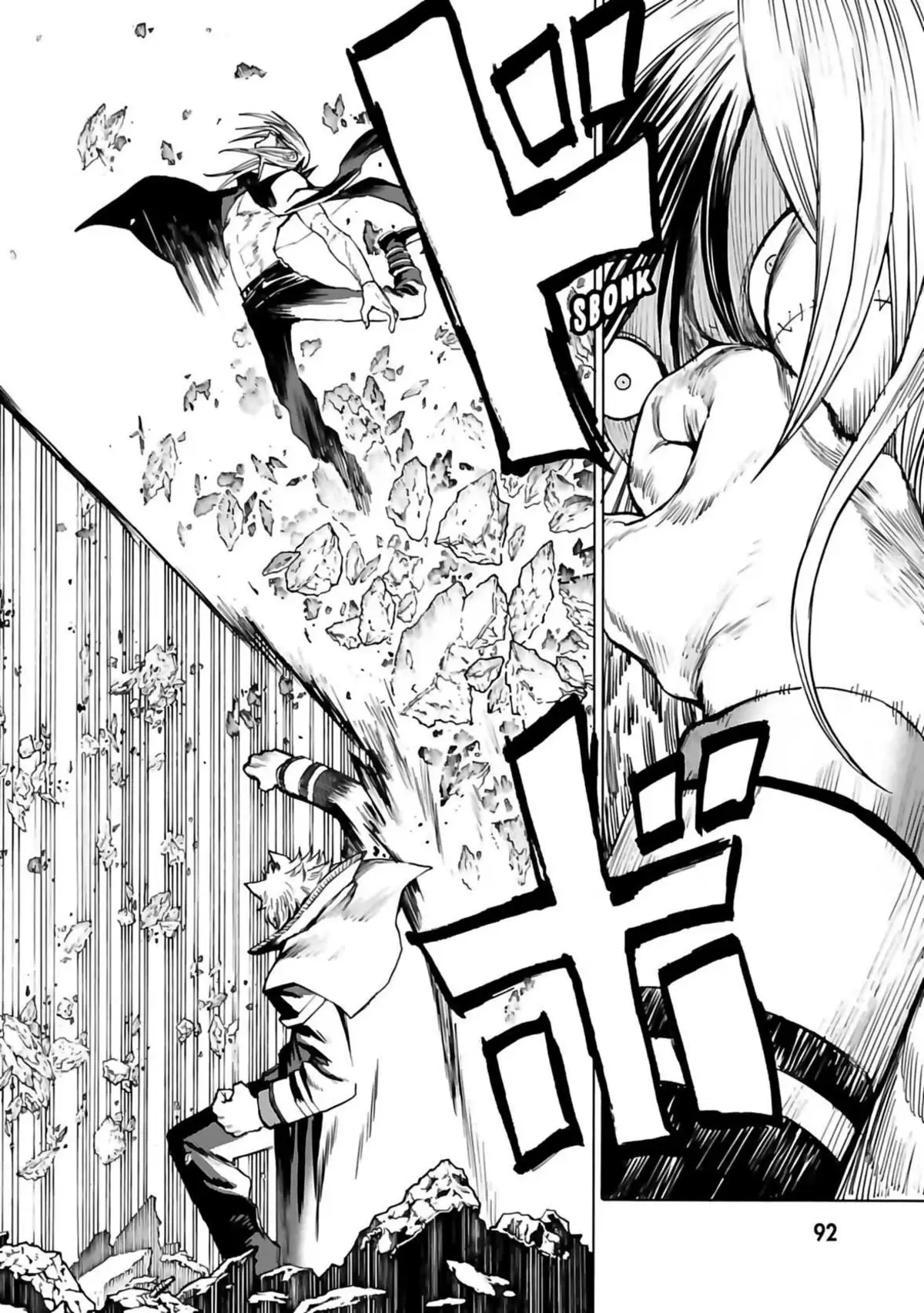Blood Lad Volume 9 page 90