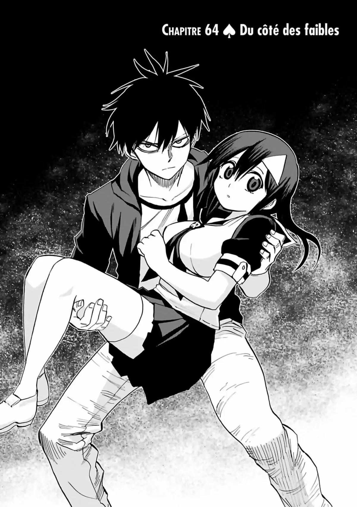 Blood Lad Volume 13 page 104