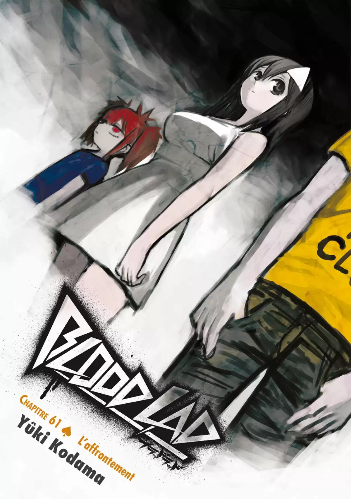 Blood Lad Volume 13 page 4