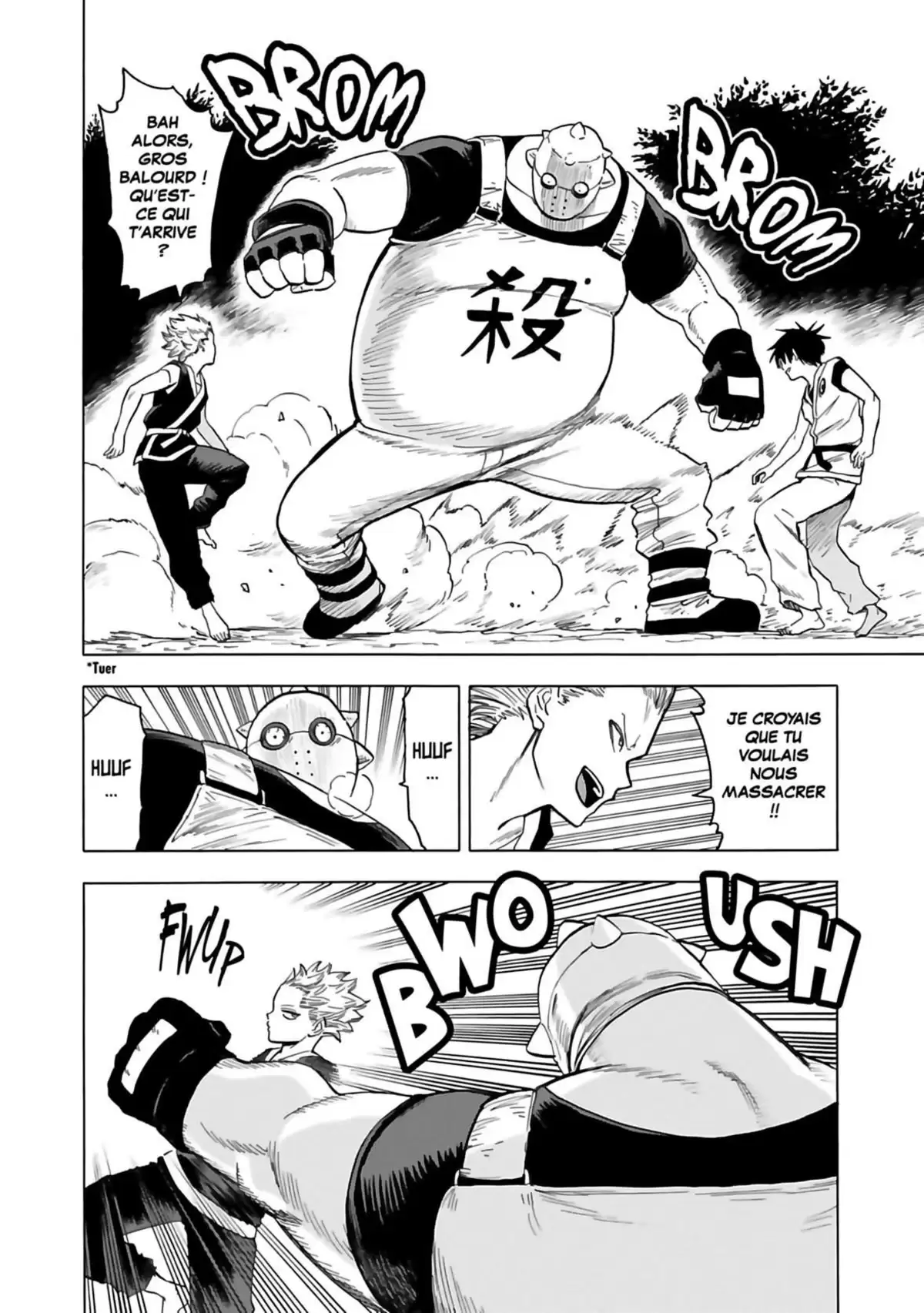 Blood Lad Volume 13 page 55