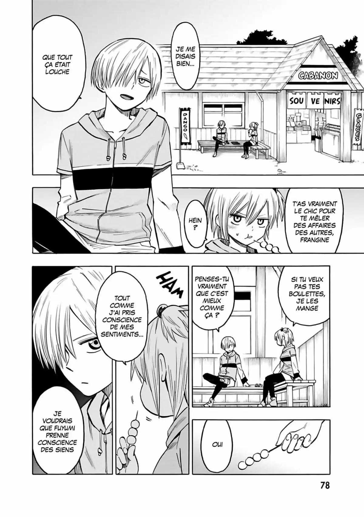Blood Lad Volume 13 page 76