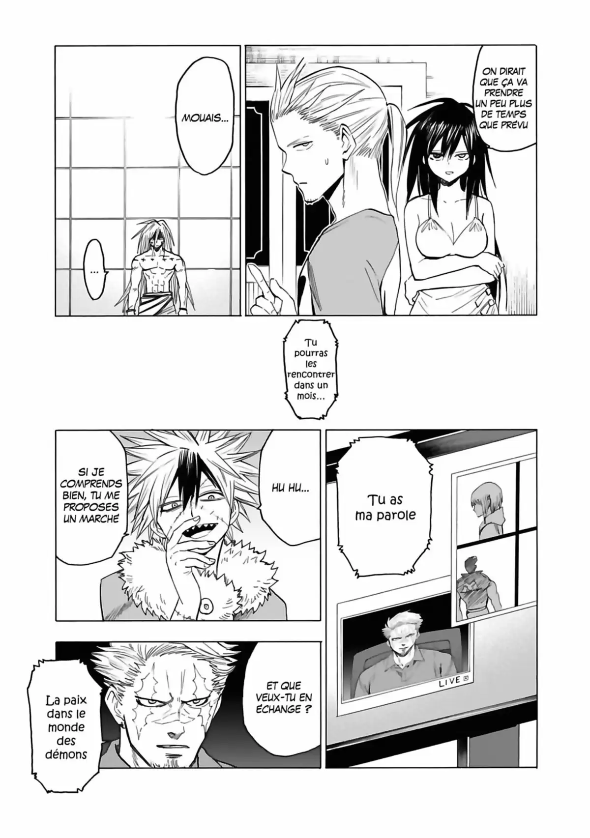 Blood Lad Volume 12 page 17