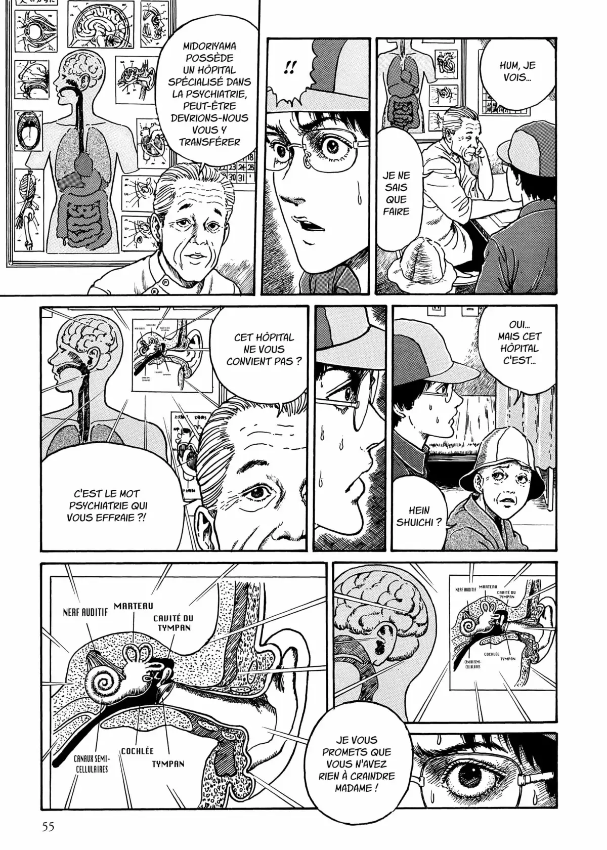 Spirale Integrale page 52