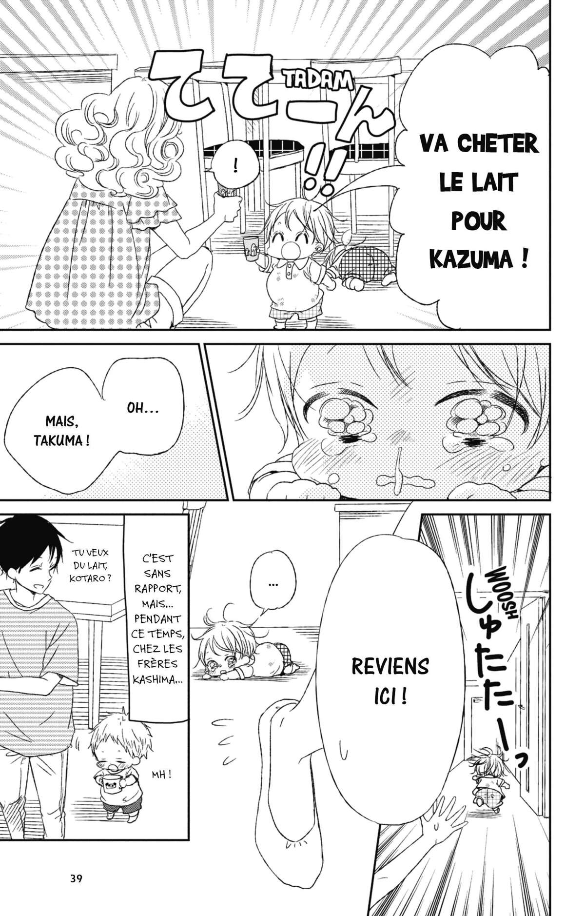Baby-sitters Volume 9 page 40
