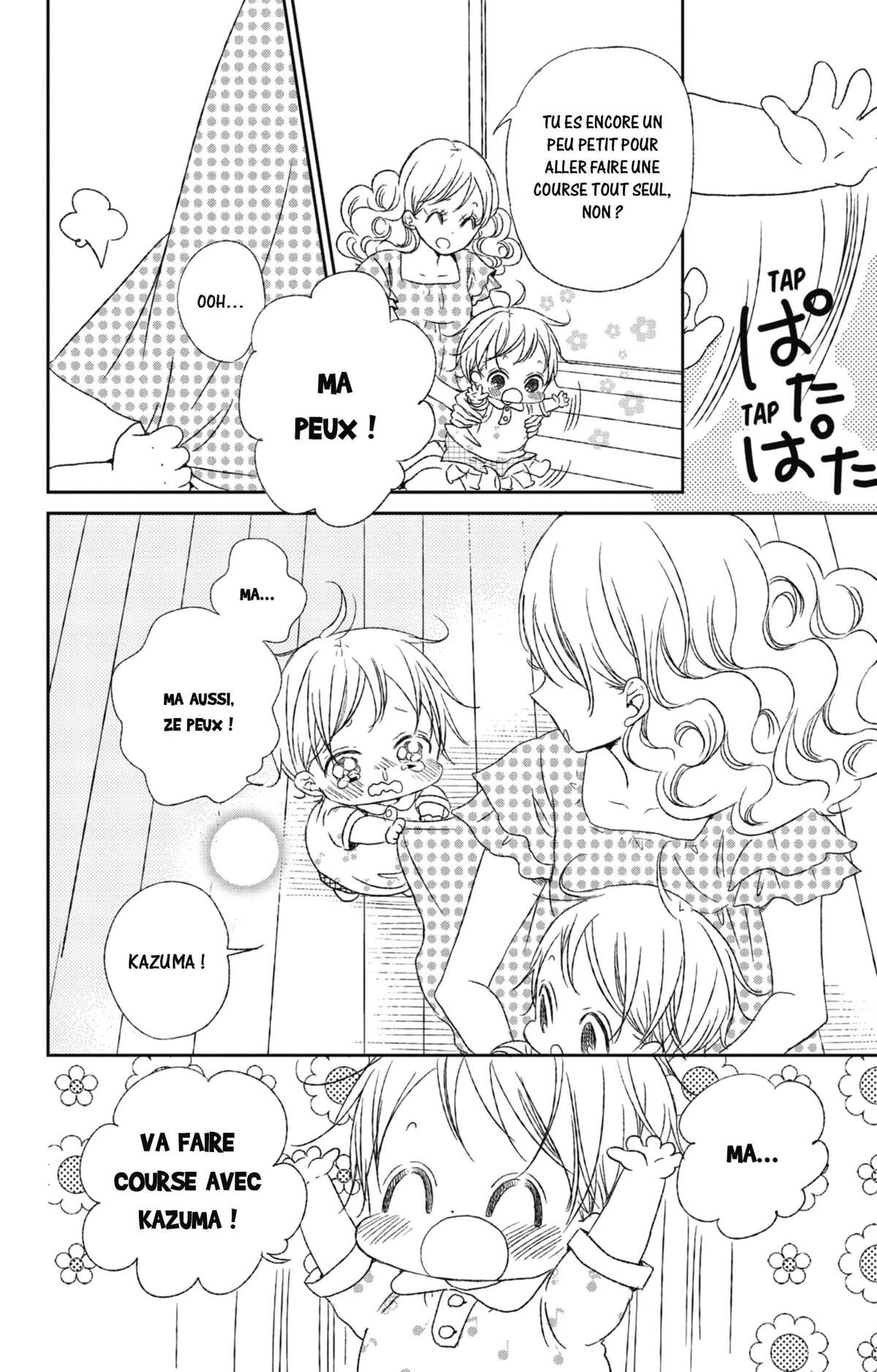Baby-sitters Volume 9 page 41