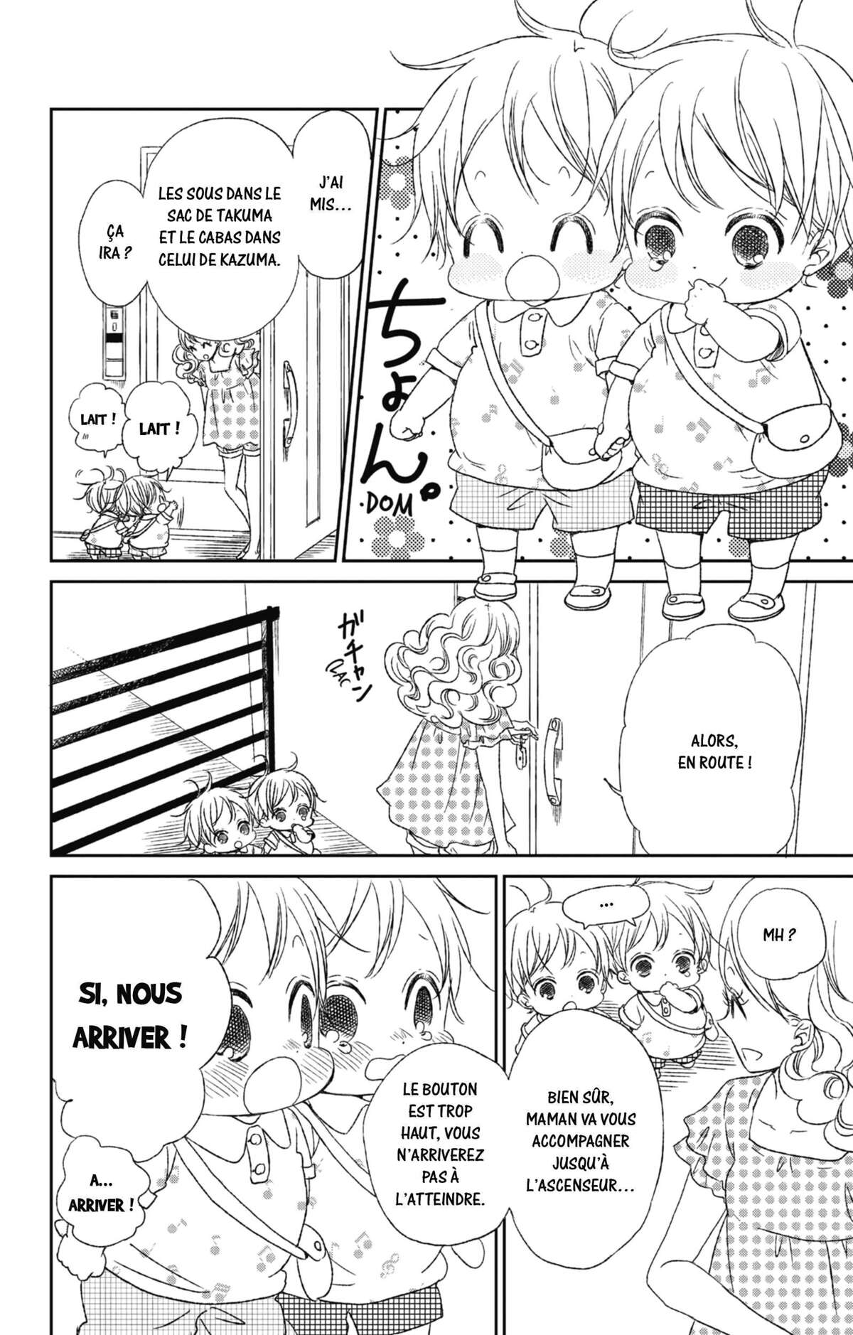 Baby-sitters Volume 9 page 43