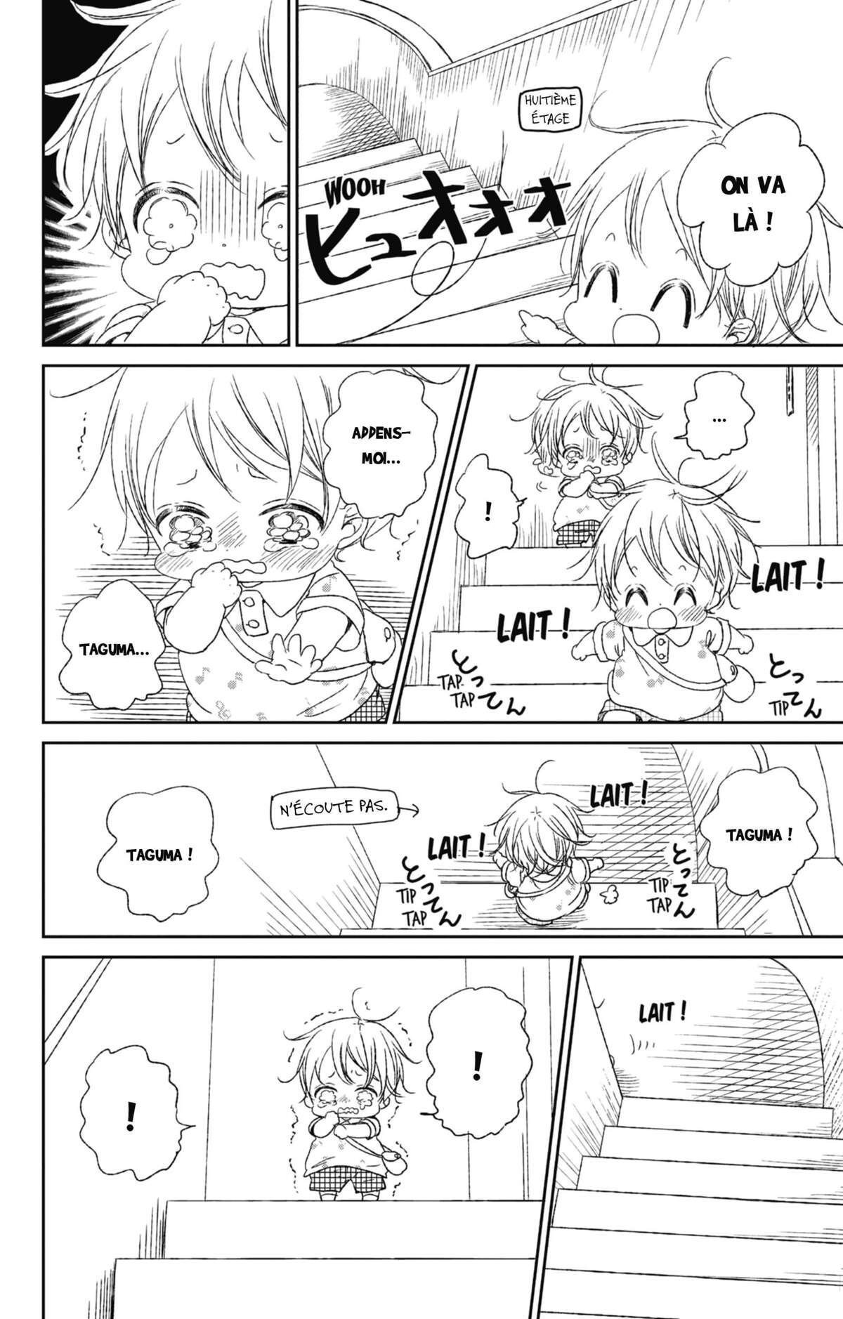 Baby-sitters Volume 9 page 45