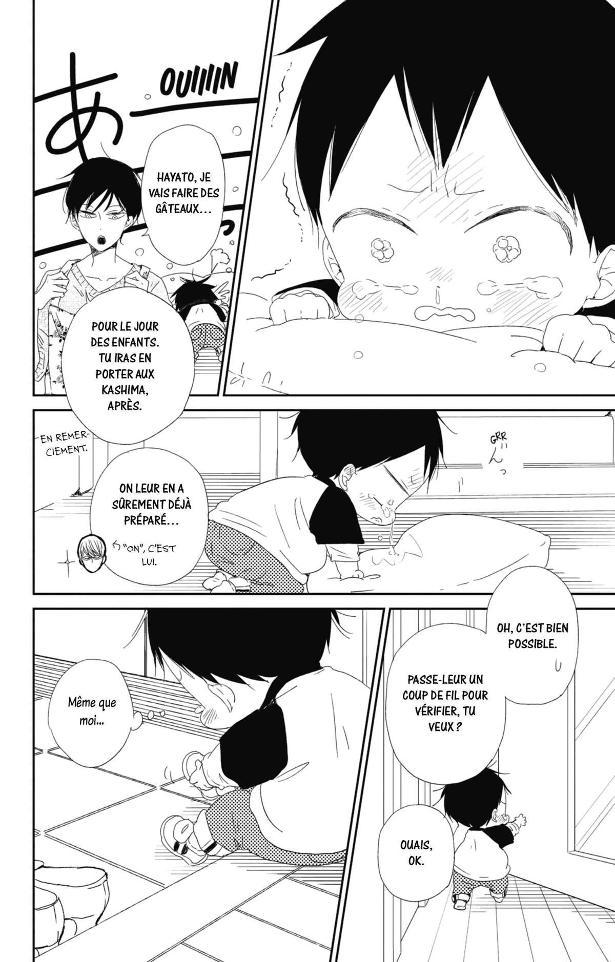 Baby-sitters Volume 12 page 39
