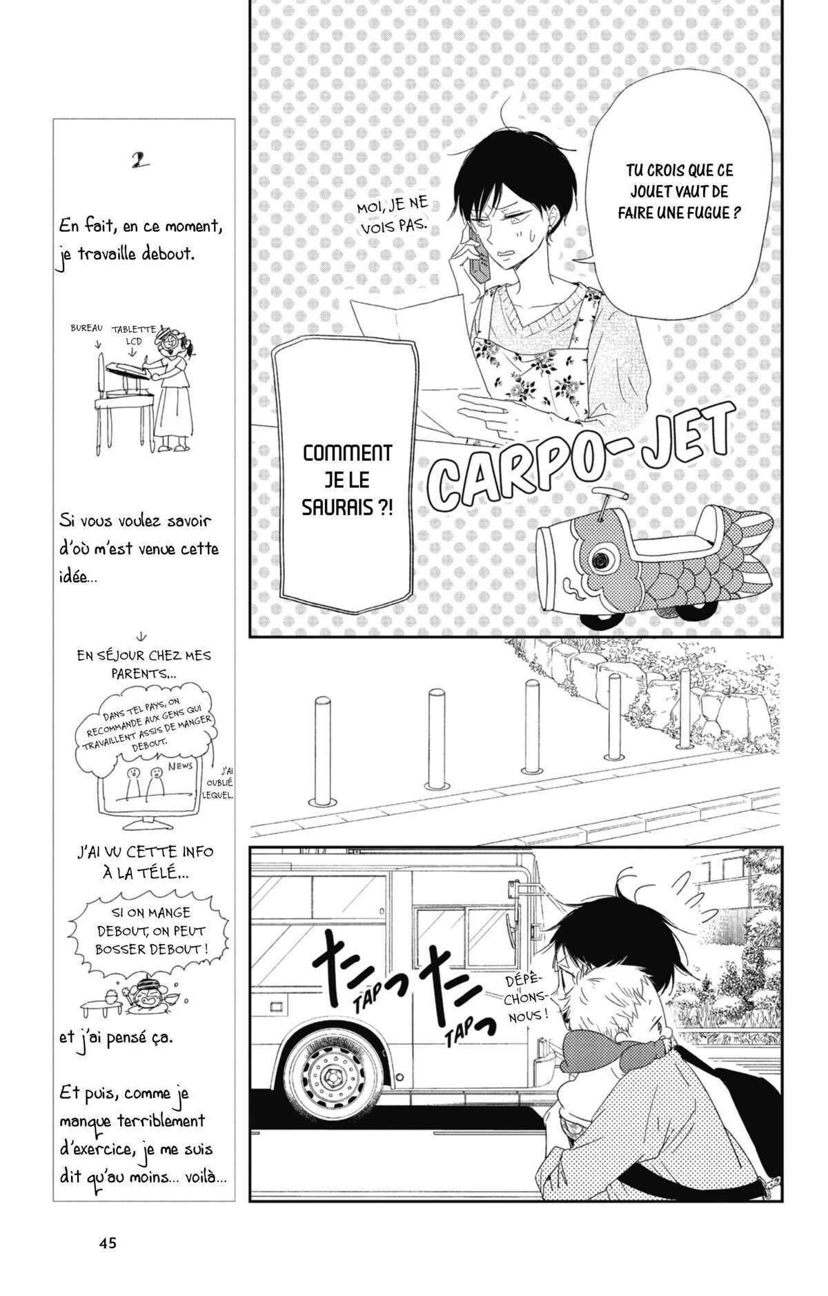 Baby-sitters Volume 12 page 46