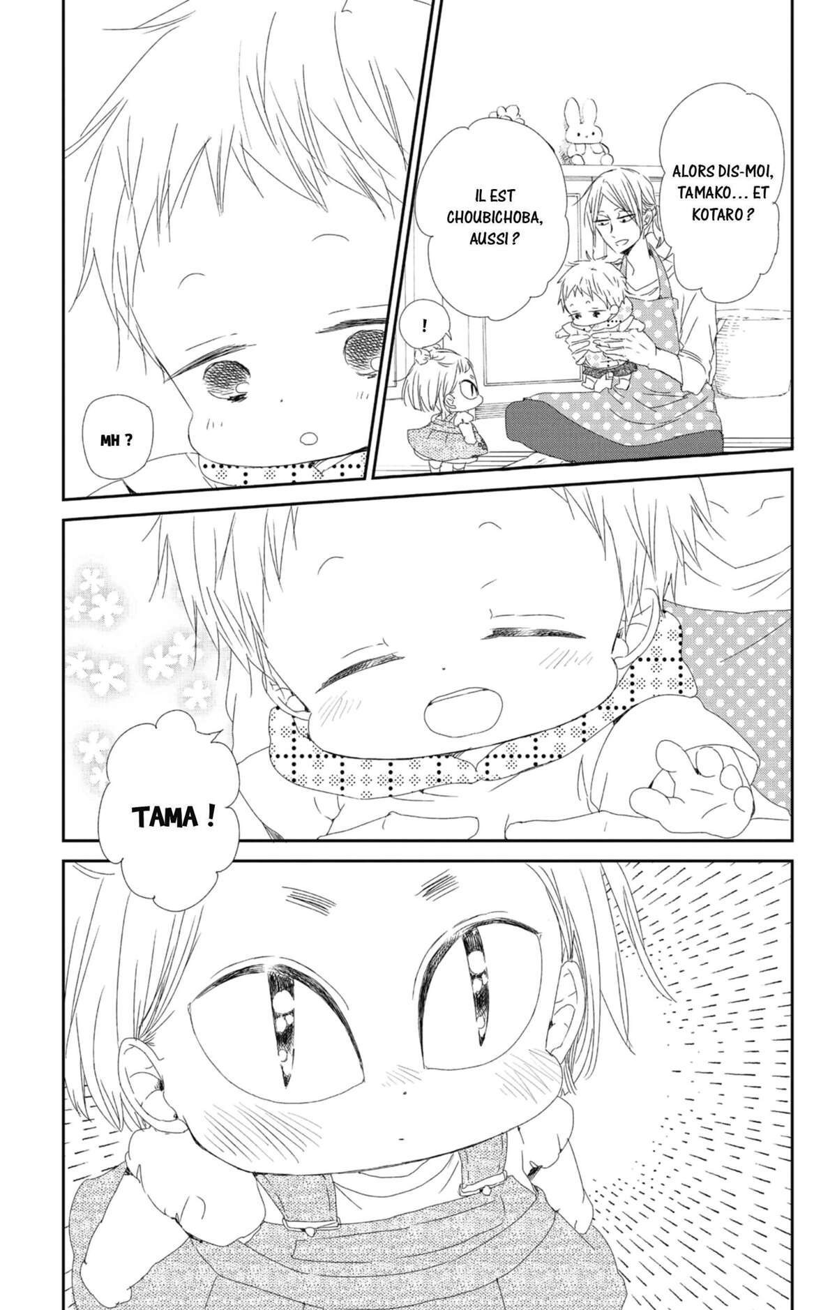 Baby-sitters Volume 12 page 82