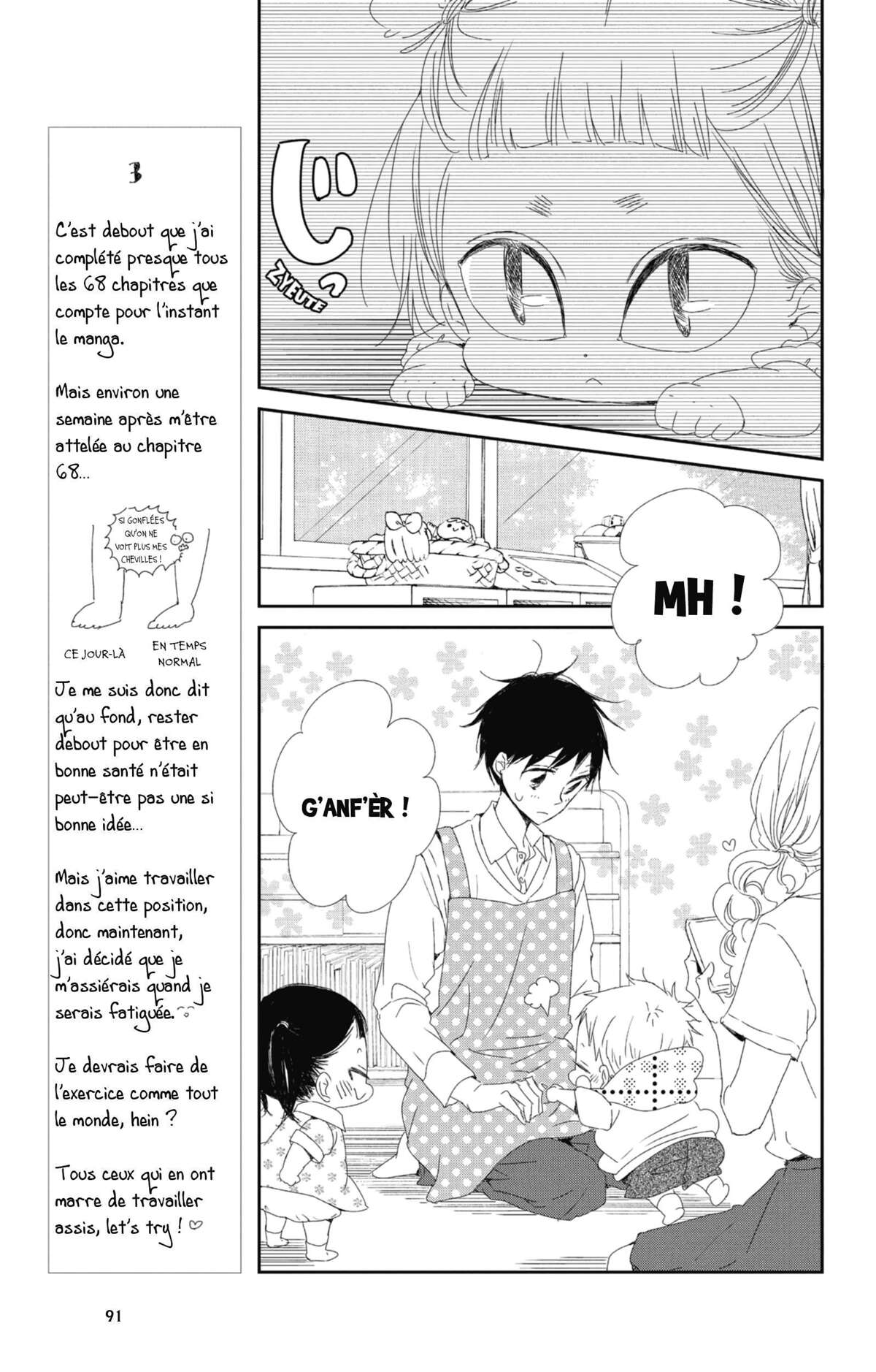 Baby-sitters Volume 12 page 92