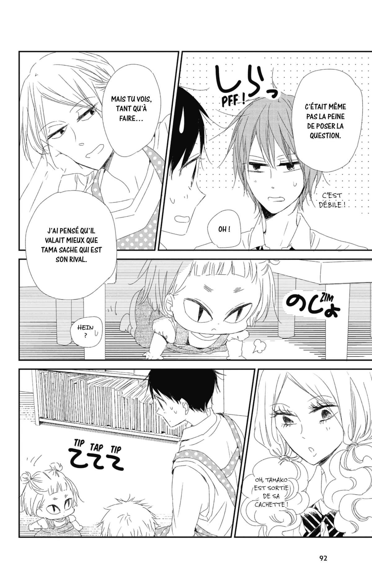 Baby-sitters Volume 12 page 93