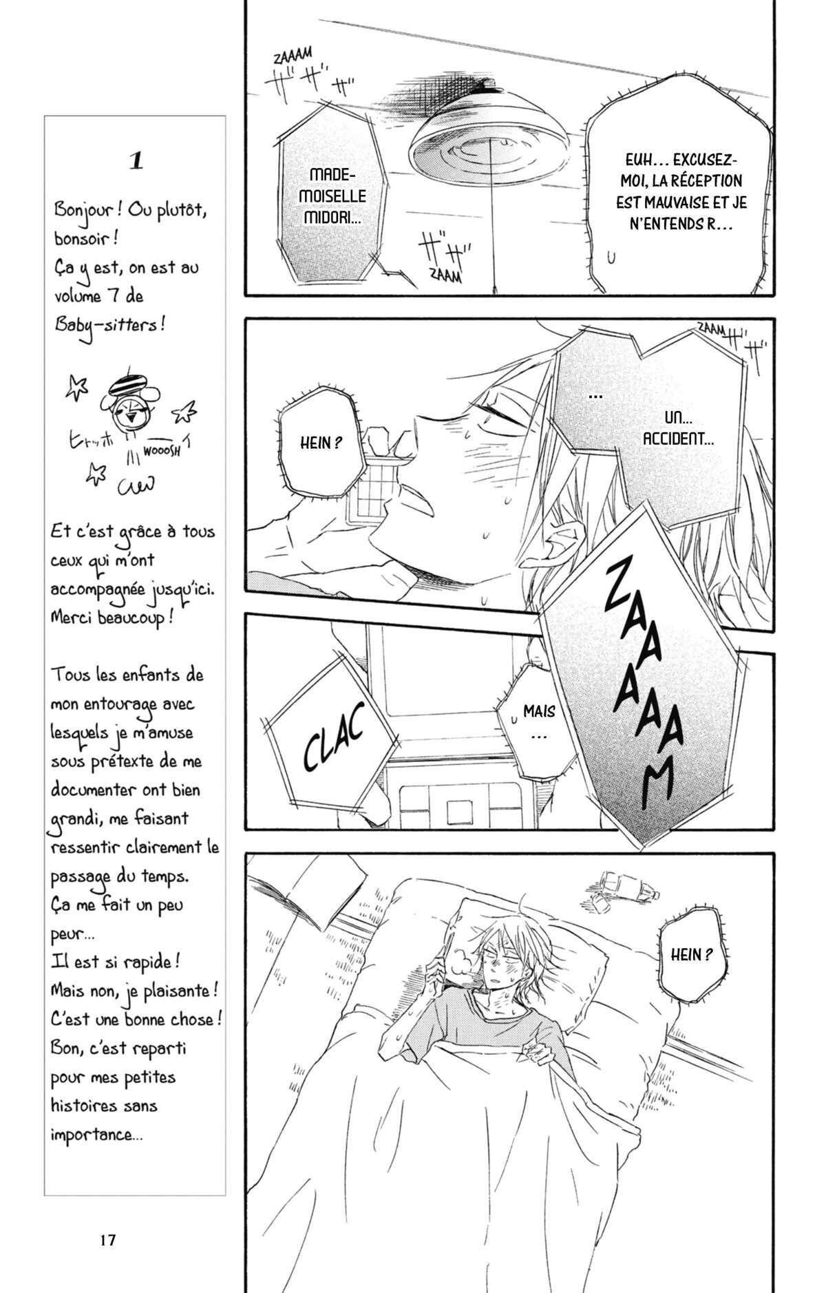 Baby-sitters Volume 7 page 18