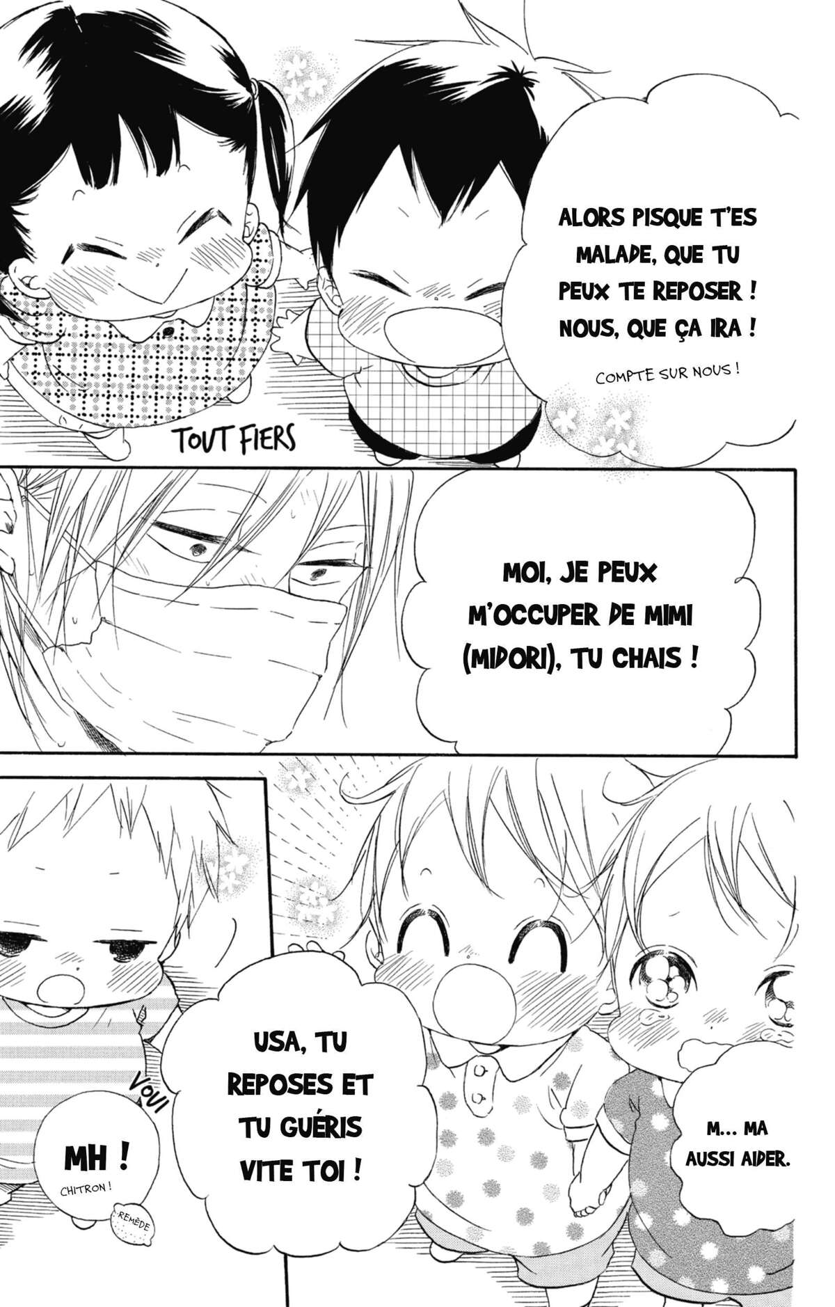 Baby-sitters Volume 7 page 32