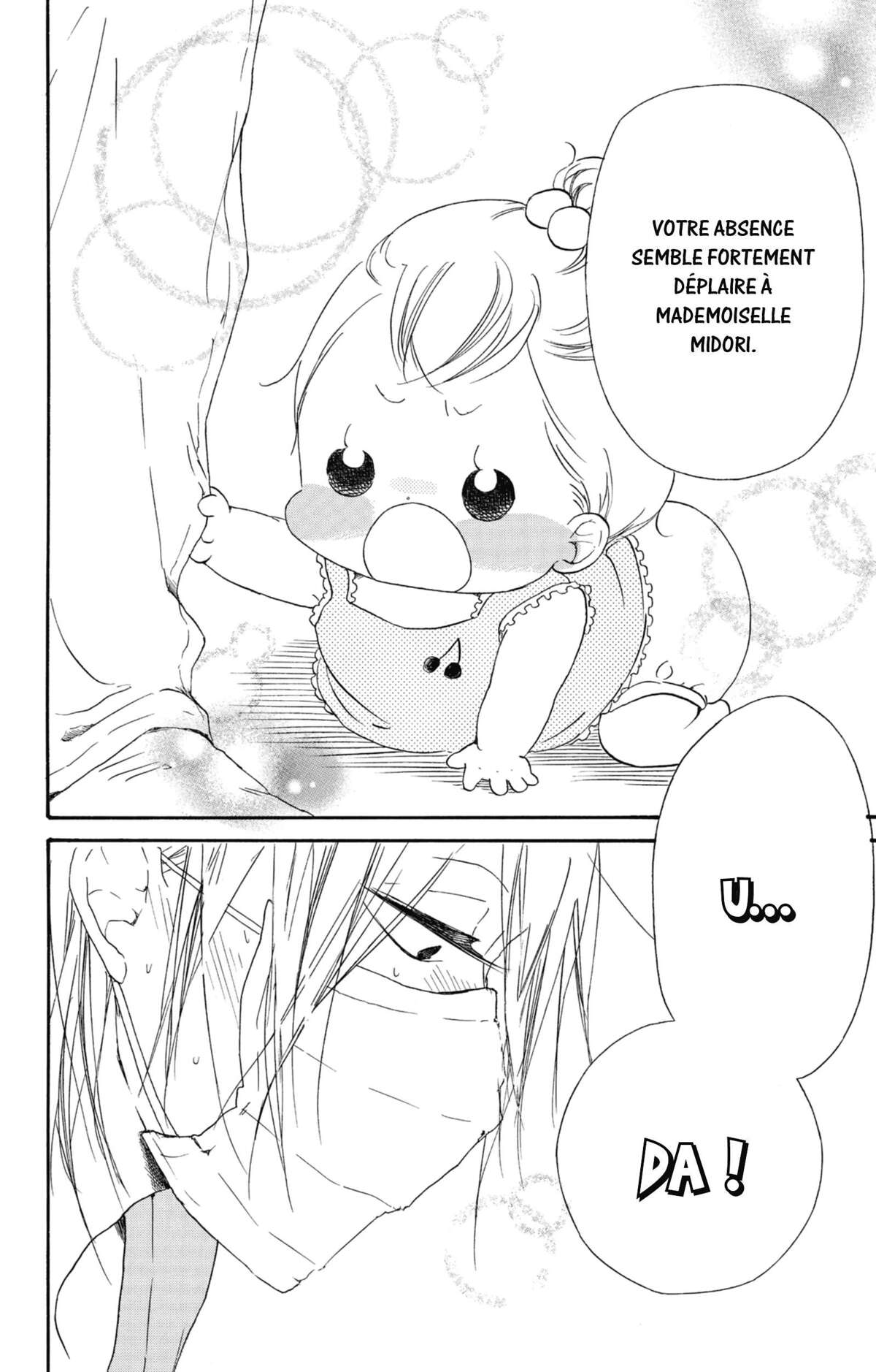 Baby-sitters Volume 7 page 35