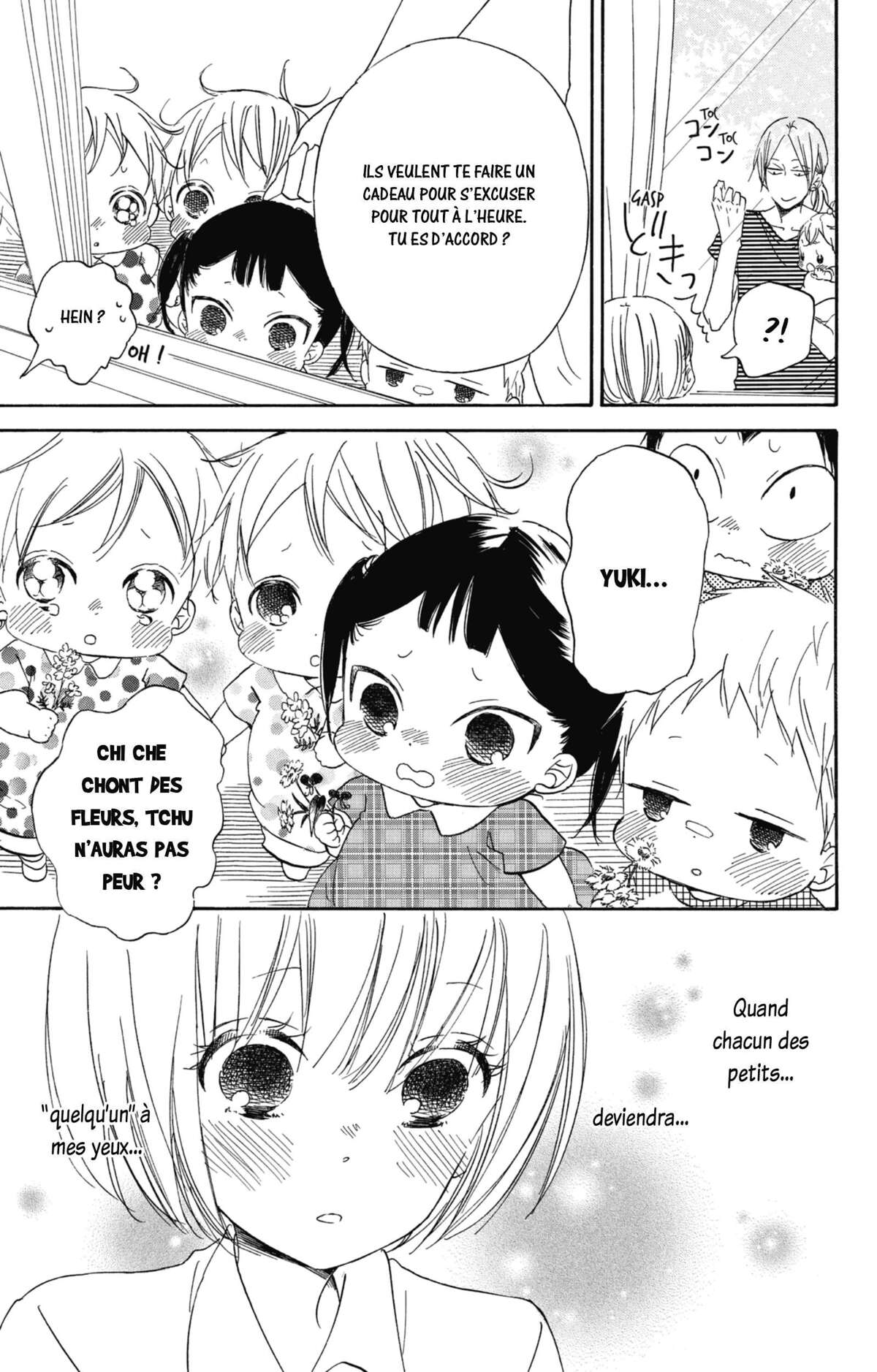 Baby-sitters Volume 7 page 64